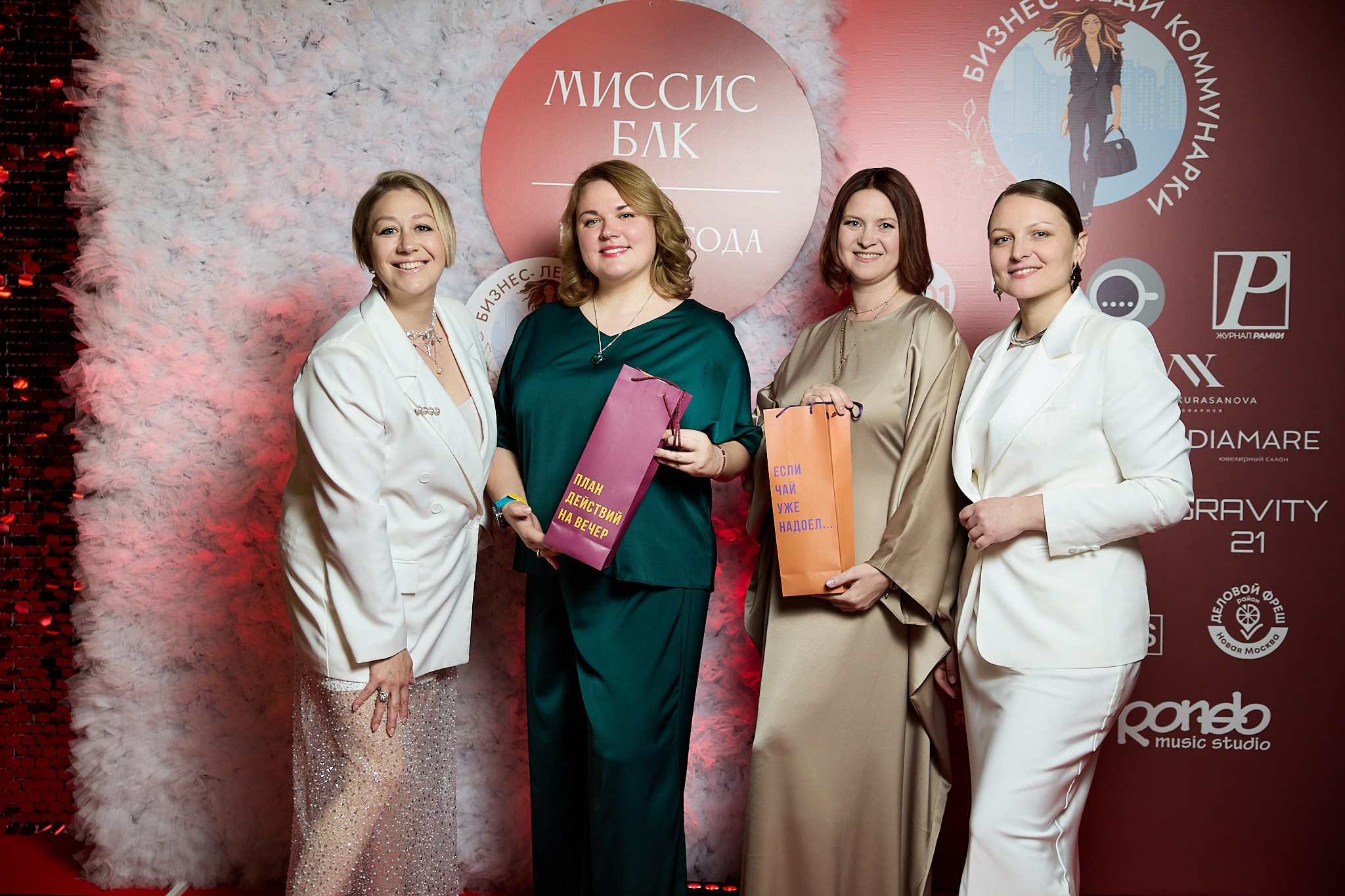 Корпоративная съёмка. Фотограф Наталья Курасанова