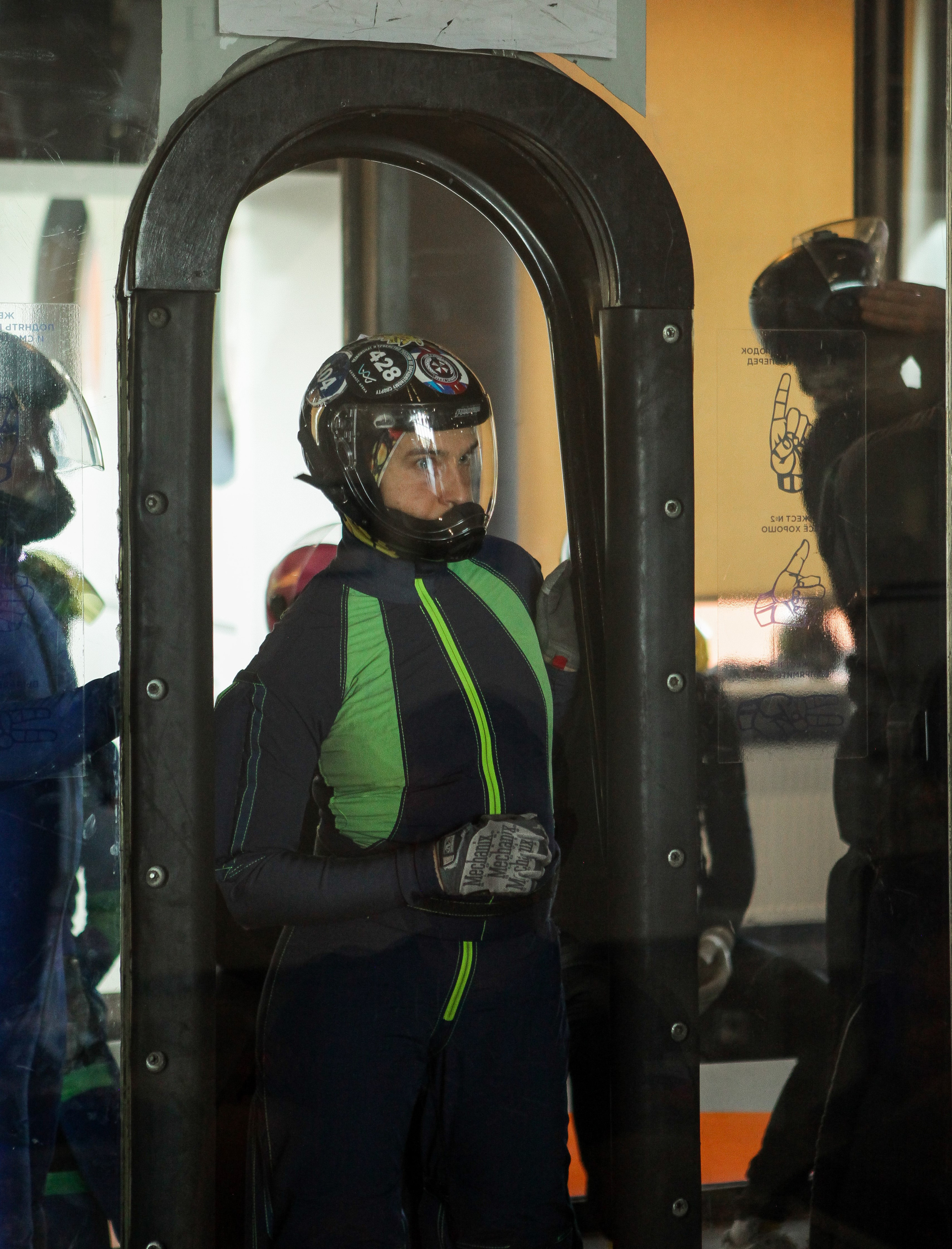 Всероссийские соревнования по аэротрубным дисциплинам. Репортажный, семейный, свадебный, портретный фотограф