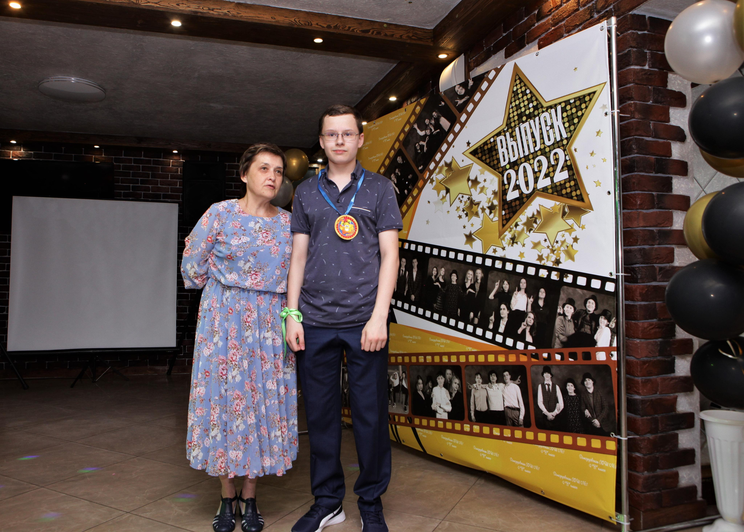 Выпускной вечер 9В класс. Репортажный, семейный, свадебный, портретный фотограф