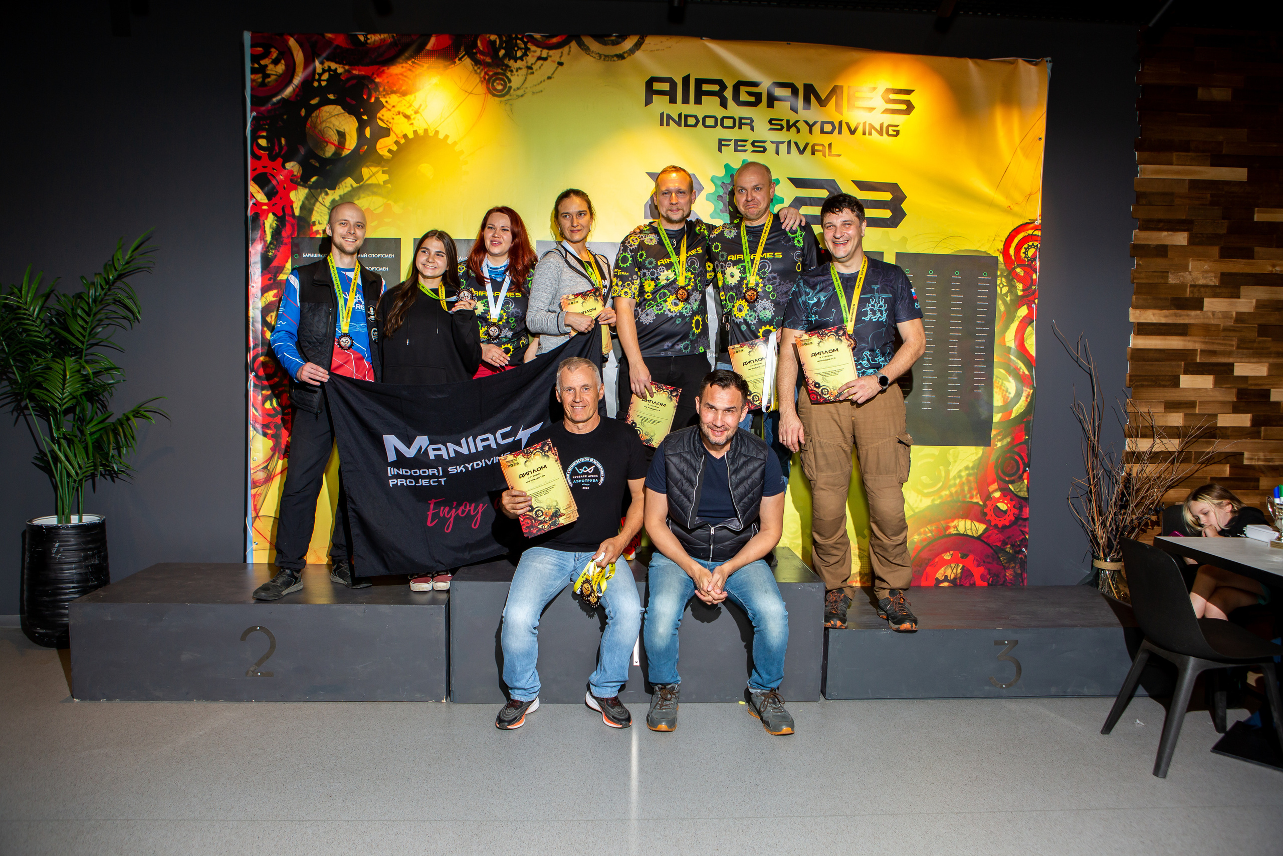 Всероссийские соревнования по аэротрубным дисциплинам. Репортажный, семейный, свадебный, портретный фотограф