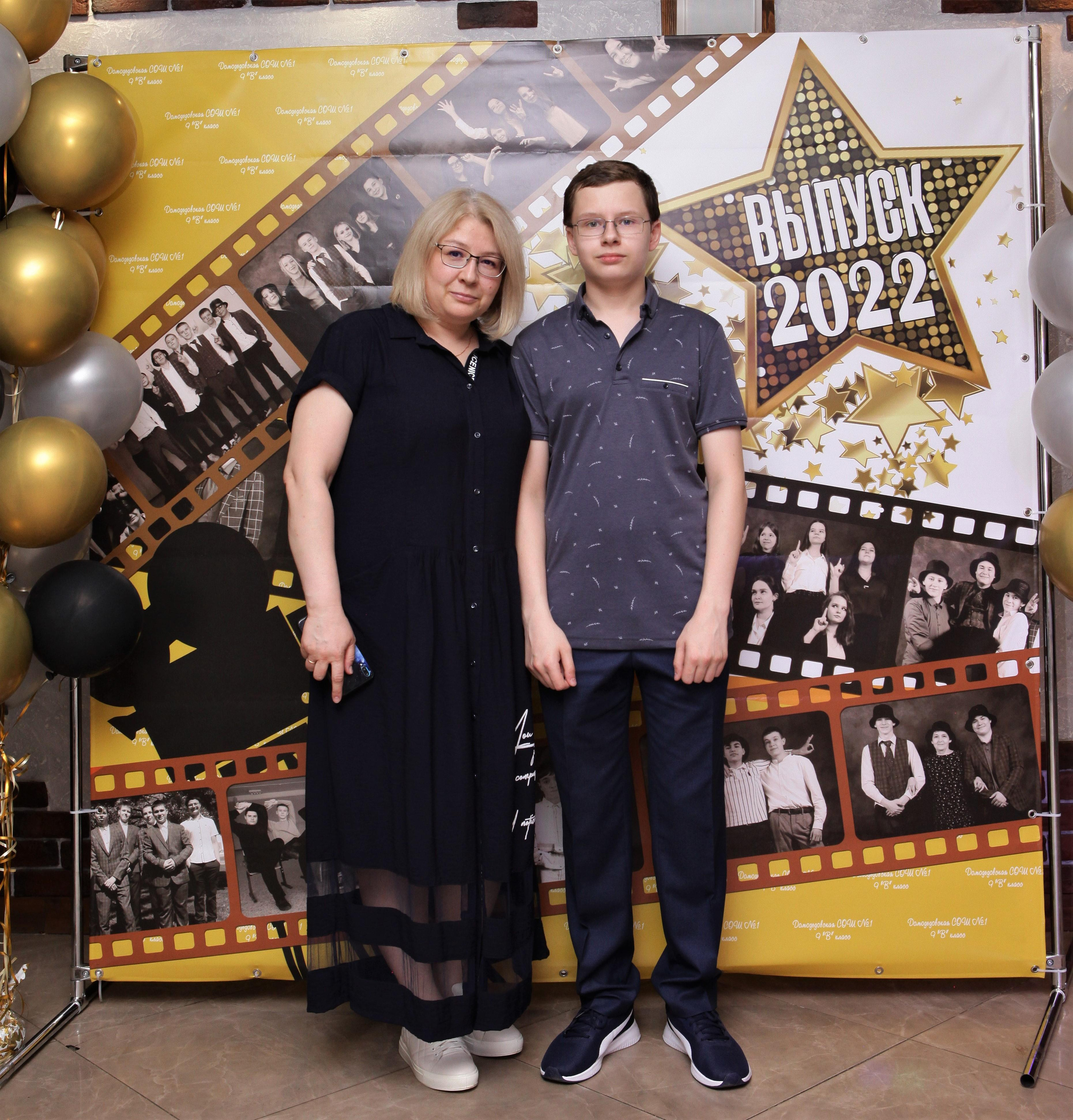 Выпускной вечер 9В класс. Репортажный, семейный, свадебный, портретный фотограф