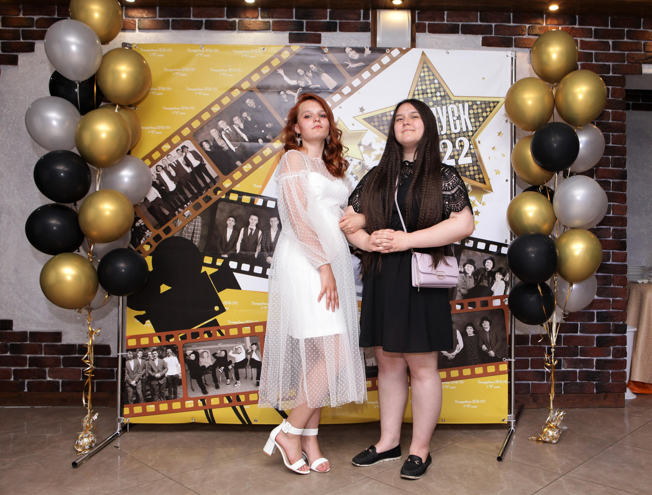 Выпускной вечер 9В класс. Репортажный, семейный, свадебный, портретный фотограф