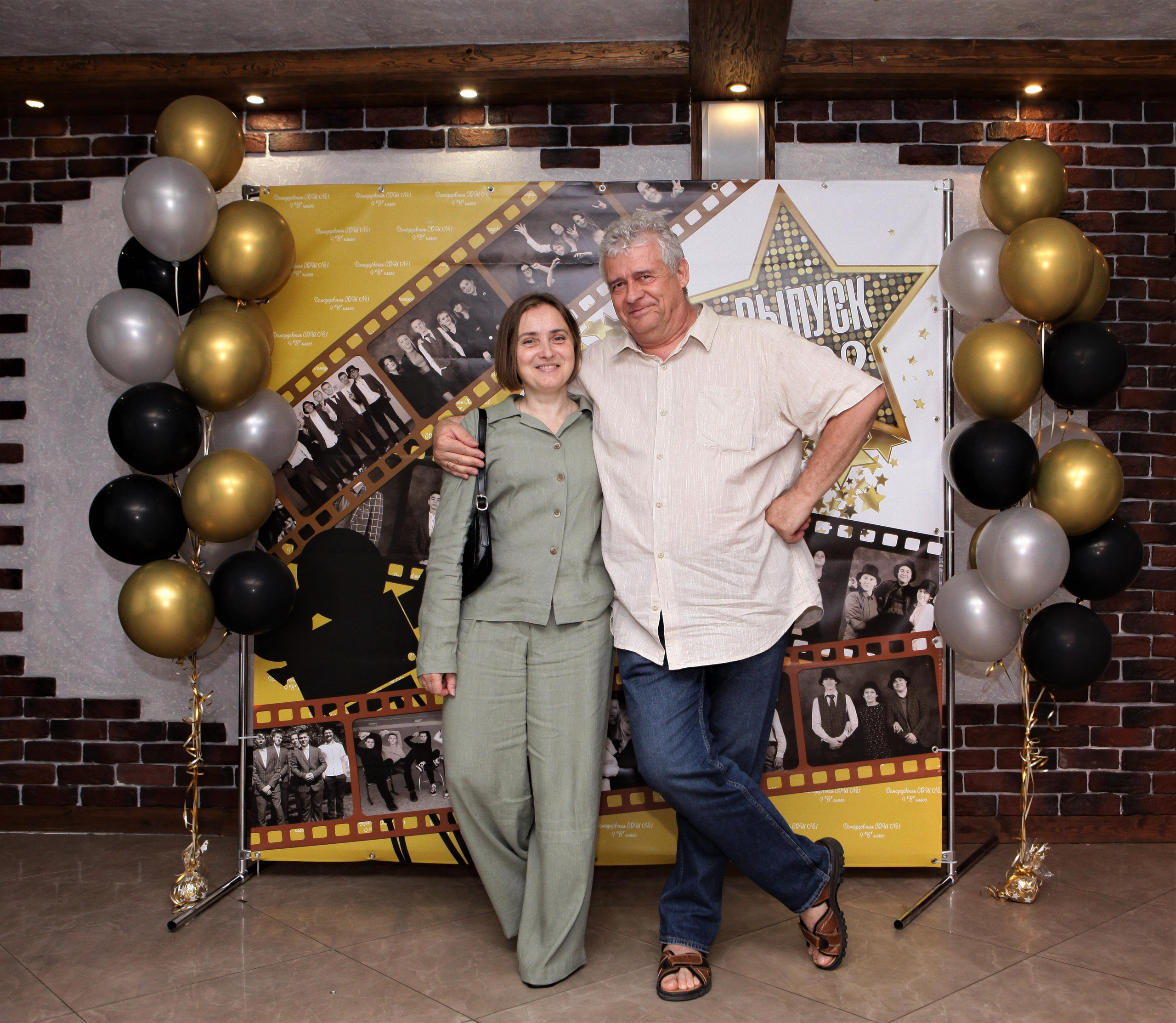 Выпускной вечер 9В класс. Репортажный, семейный, свадебный, портретный фотограф