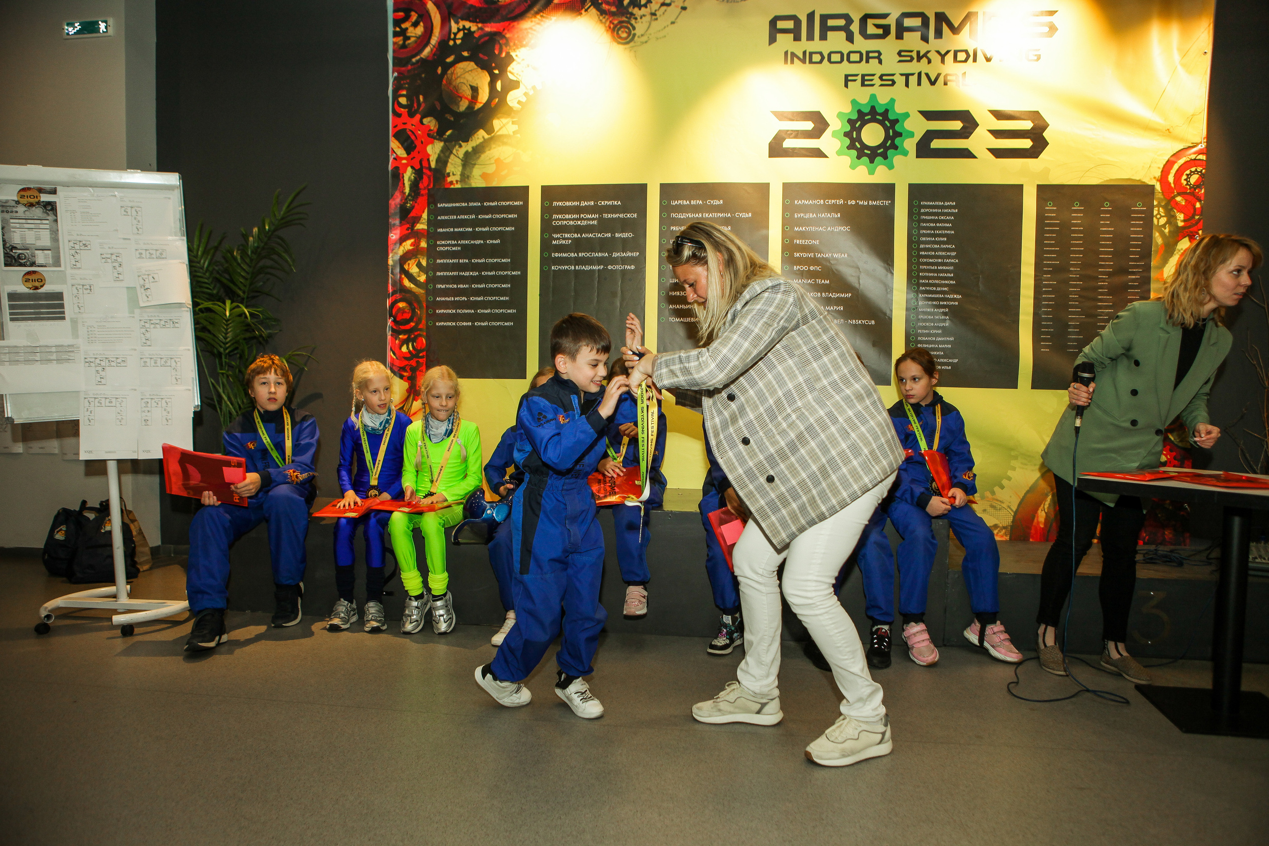 Всероссийские соревнования по аэротрубным дисциплинам. Репортажный, семейный, свадебный, портретный фотограф