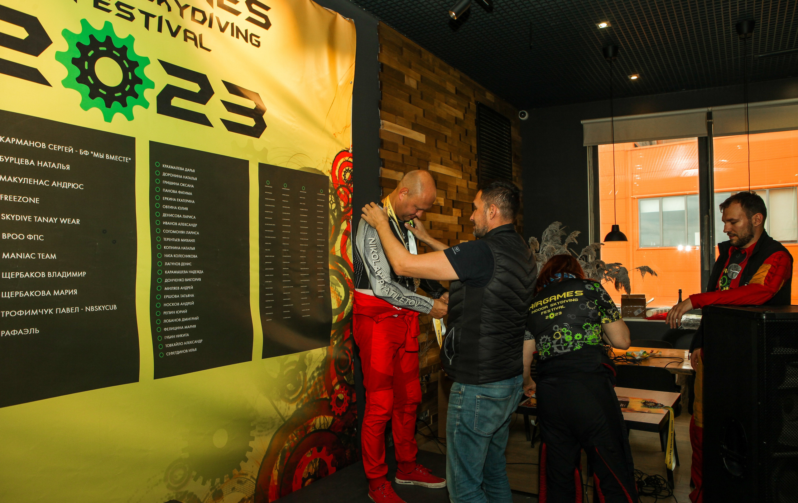 Всероссийские соревнования по аэротрубным дисциплинам. Репортажный, семейный, свадебный, портретный фотограф