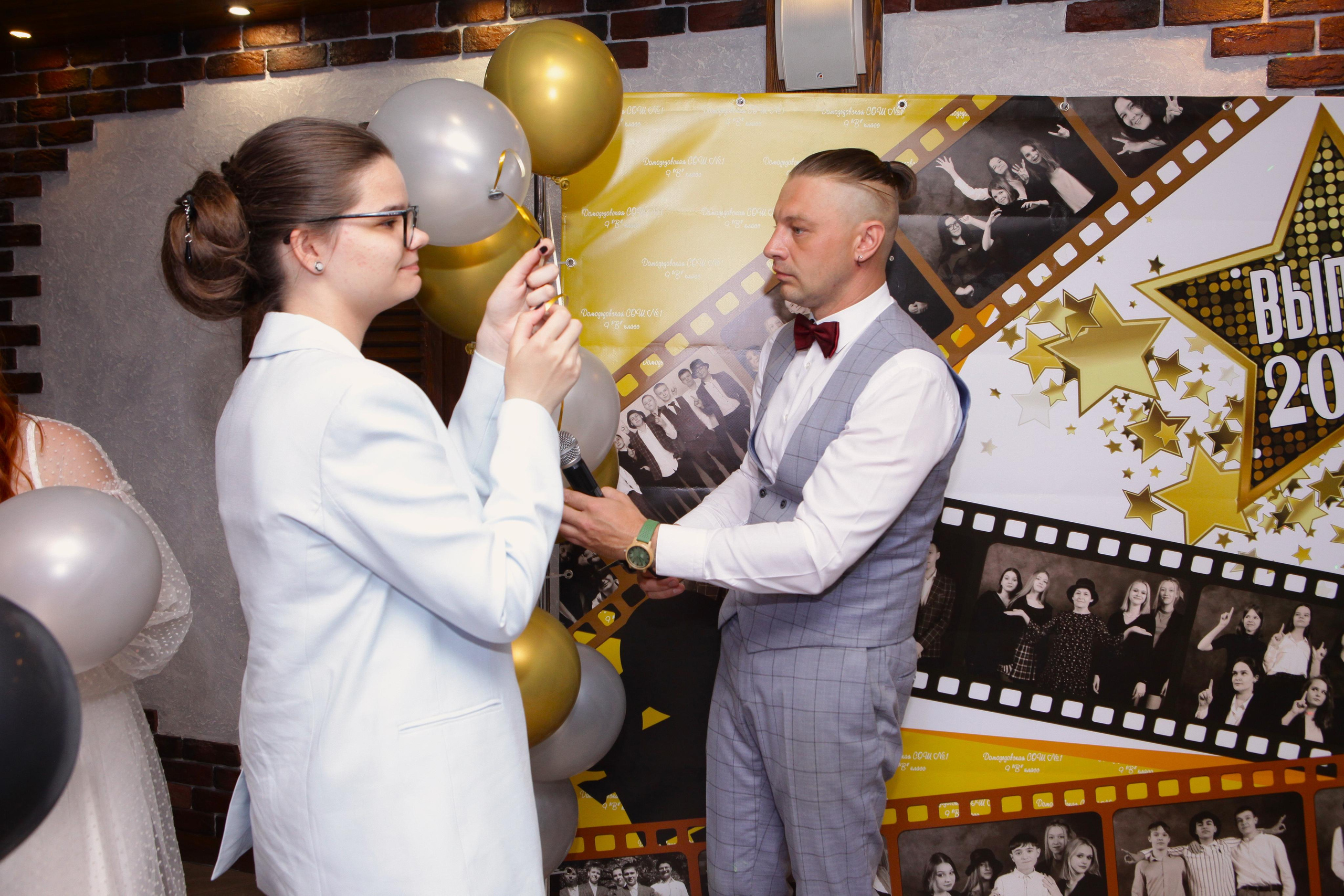 Выпускной вечер 9В класс. Репортажный, семейный, свадебный, портретный фотограф
