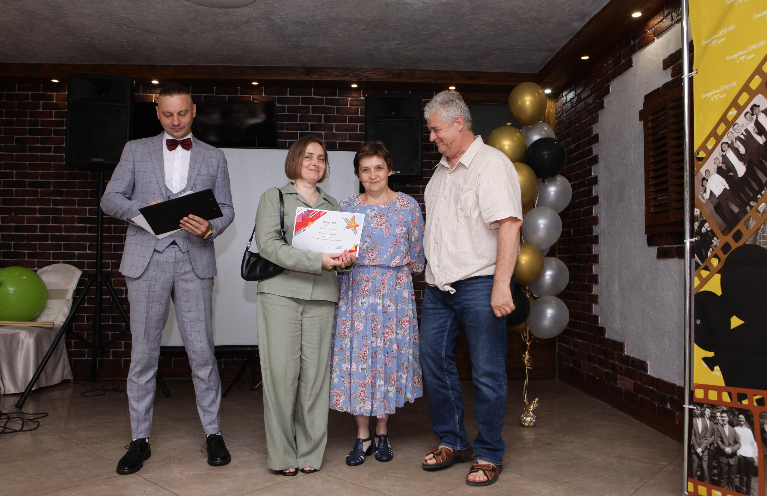 Выпускной вечер 9В класс. Репортажный, семейный, свадебный, портретный фотограф