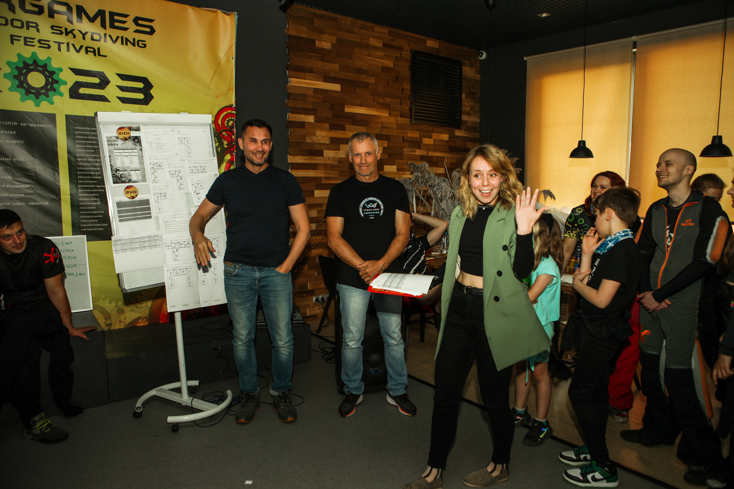 Всероссийские соревнования по аэротрубным дисциплинам. Репортажный, семейный, свадебный, портретный фотограф