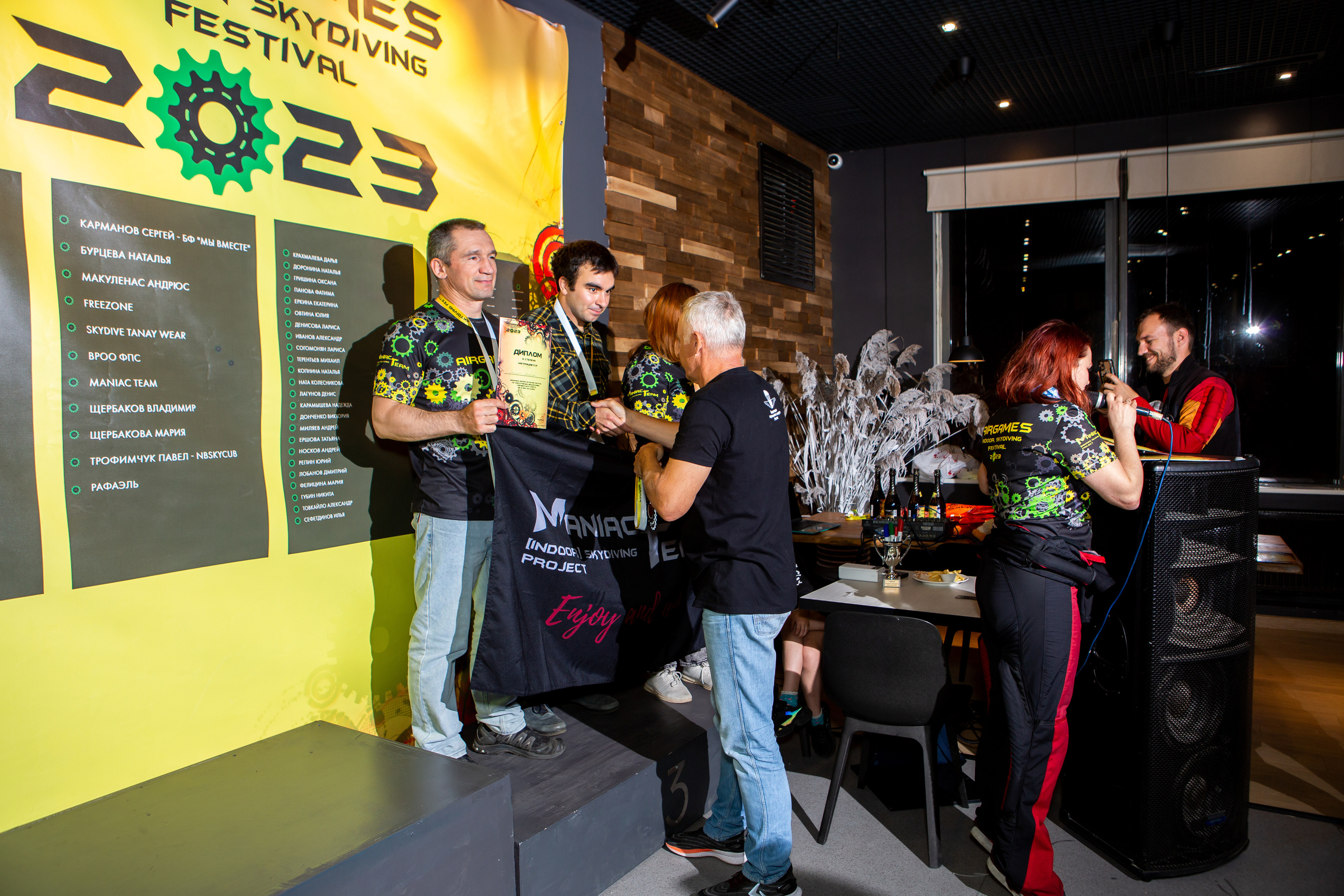 Всероссийские соревнования по аэротрубным дисциплинам. Репортажный, семейный, свадебный, портретный фотограф