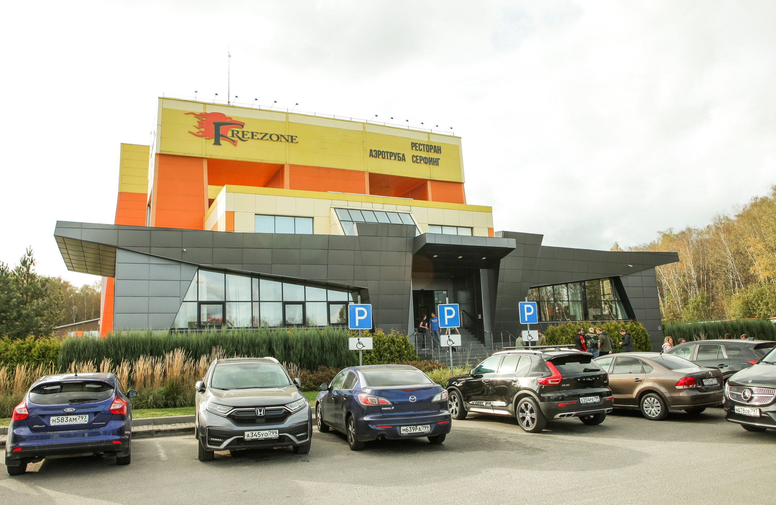 Всероссийские соревнования по аэротрубным дисциплинам. Репортажный, семейный, свадебный, портретный фотограф