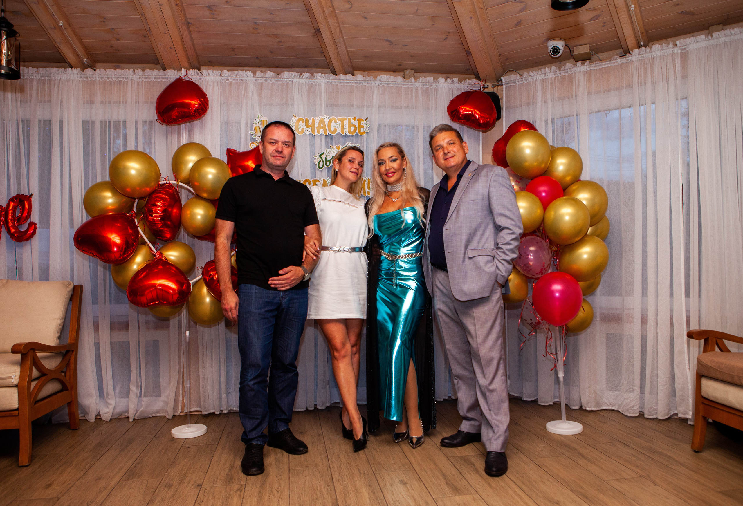 Геннадий и Жар-Птица. Репортажный, семейный, свадебный, портретный фотограф