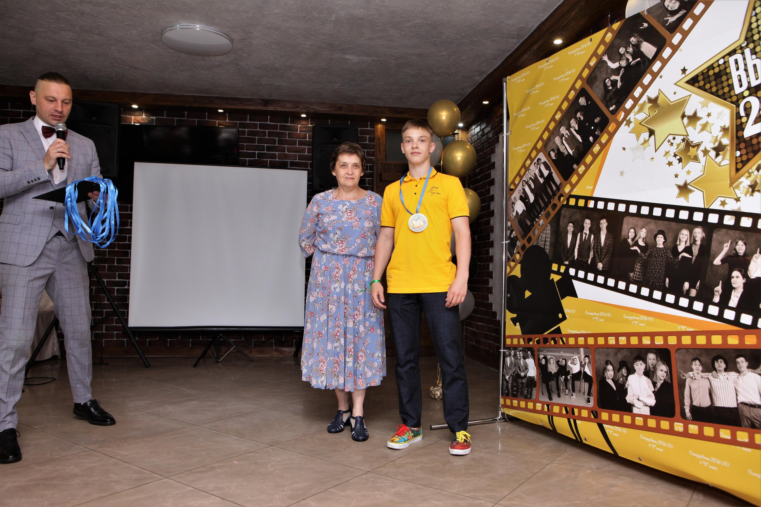 Выпускной вечер 9В класс. Репортажный, семейный, свадебный, портретный фотограф