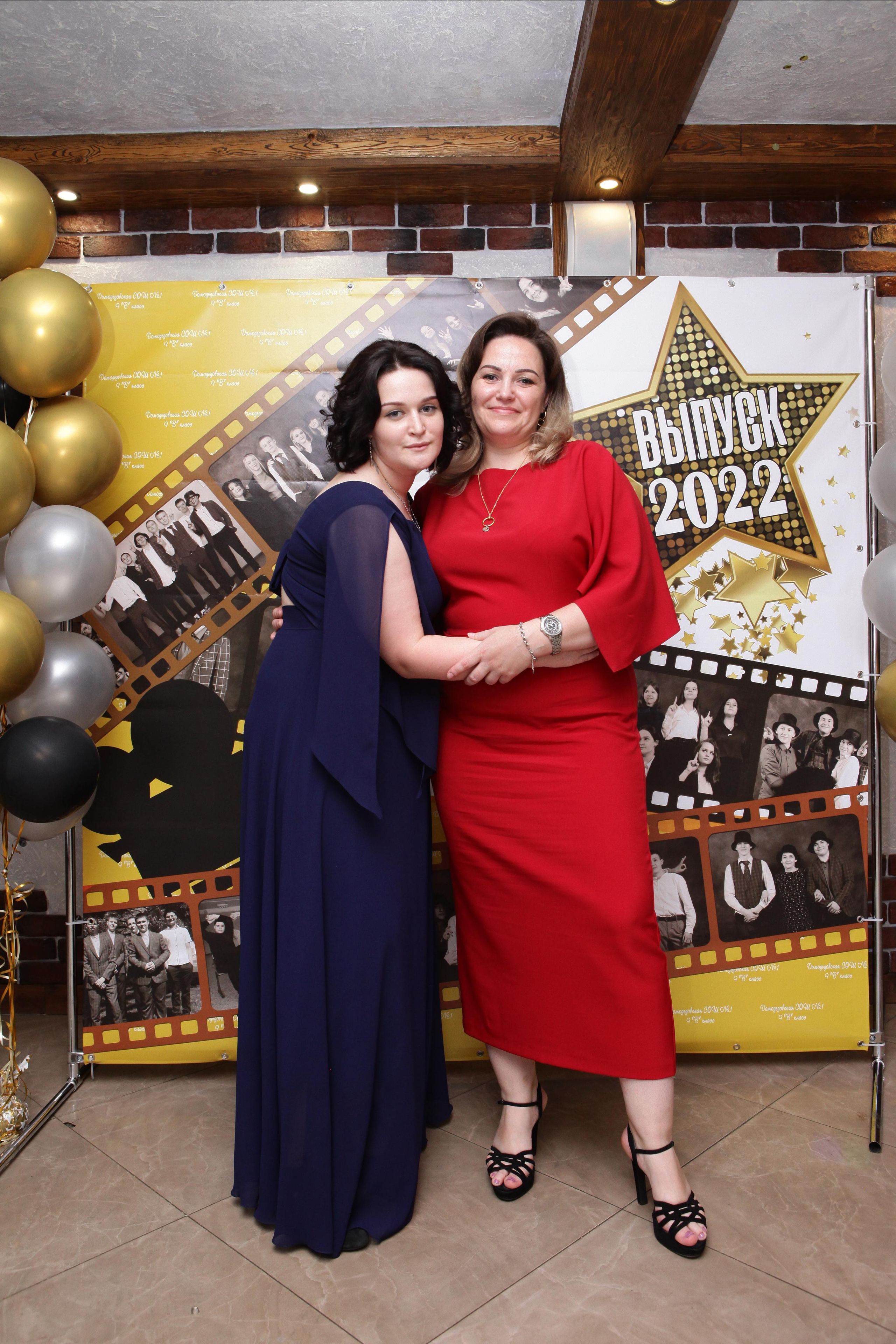 Выпускной вечер 9В класс. Репортажный, семейный, свадебный, портретный фотограф