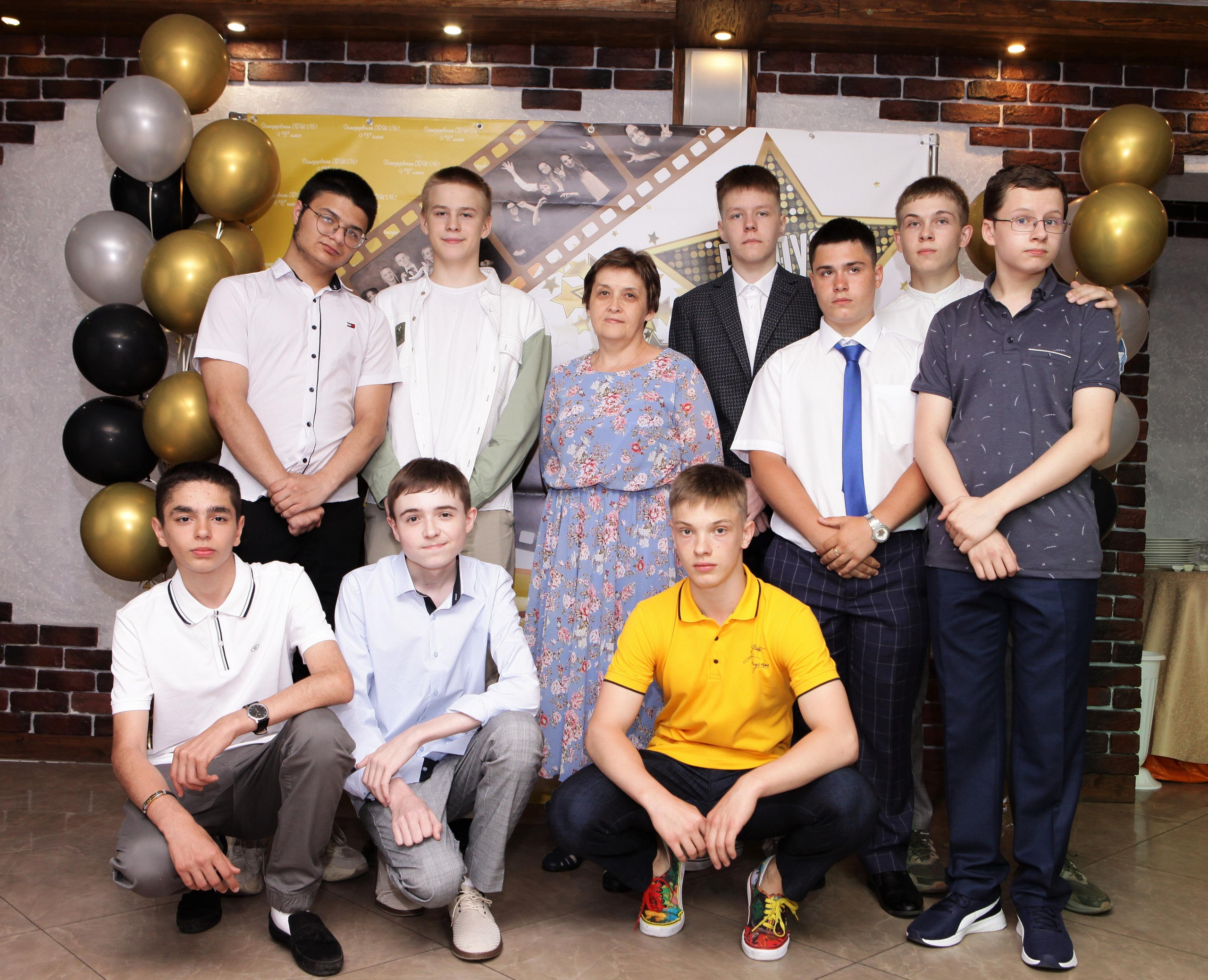 Выпускной вечер 9В класс. Репортажный, семейный, свадебный, портретный фотограф