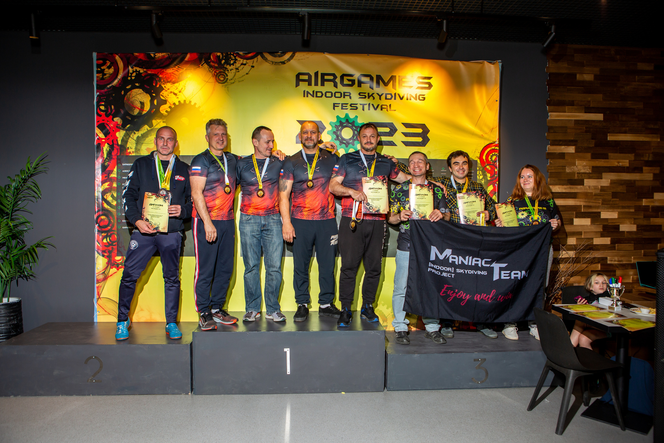 Всероссийские соревнования по аэротрубным дисциплинам. Репортажный, семейный, свадебный, портретный фотограф