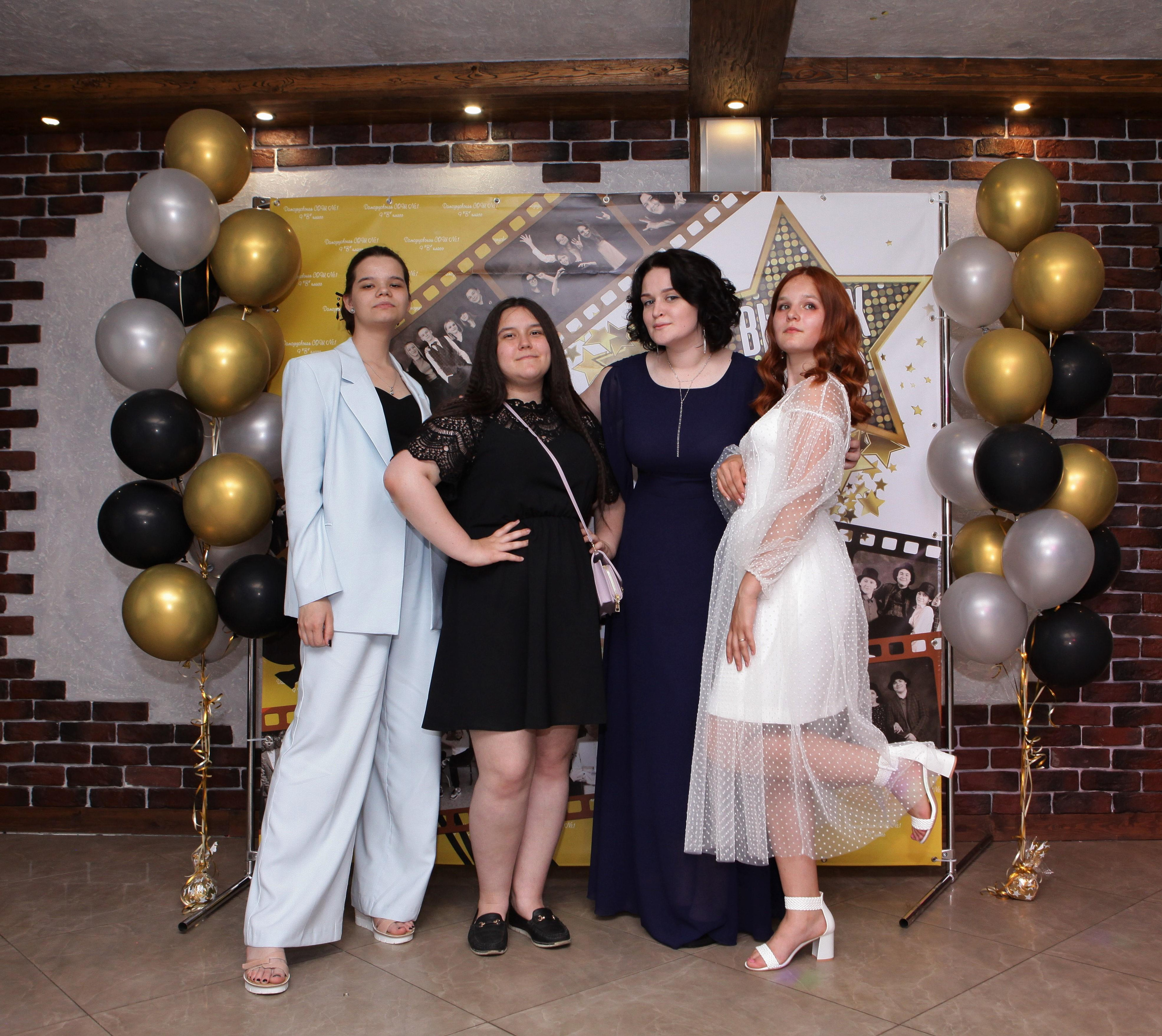 Выпускной вечер 9В класс. Репортажный, семейный, свадебный, портретный фотограф