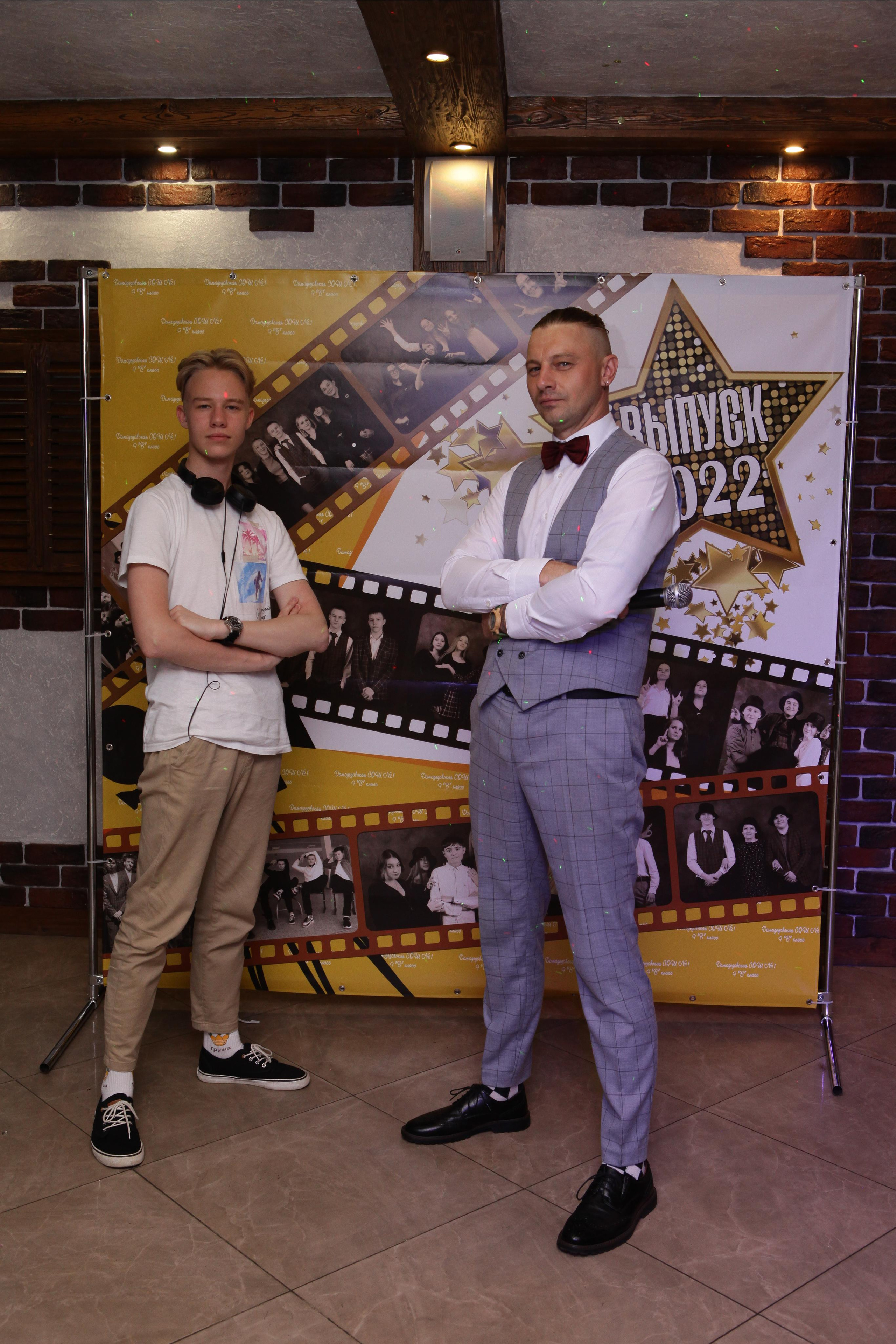 Выпускной вечер 9В класс. Репортажный, семейный, свадебный, портретный фотограф