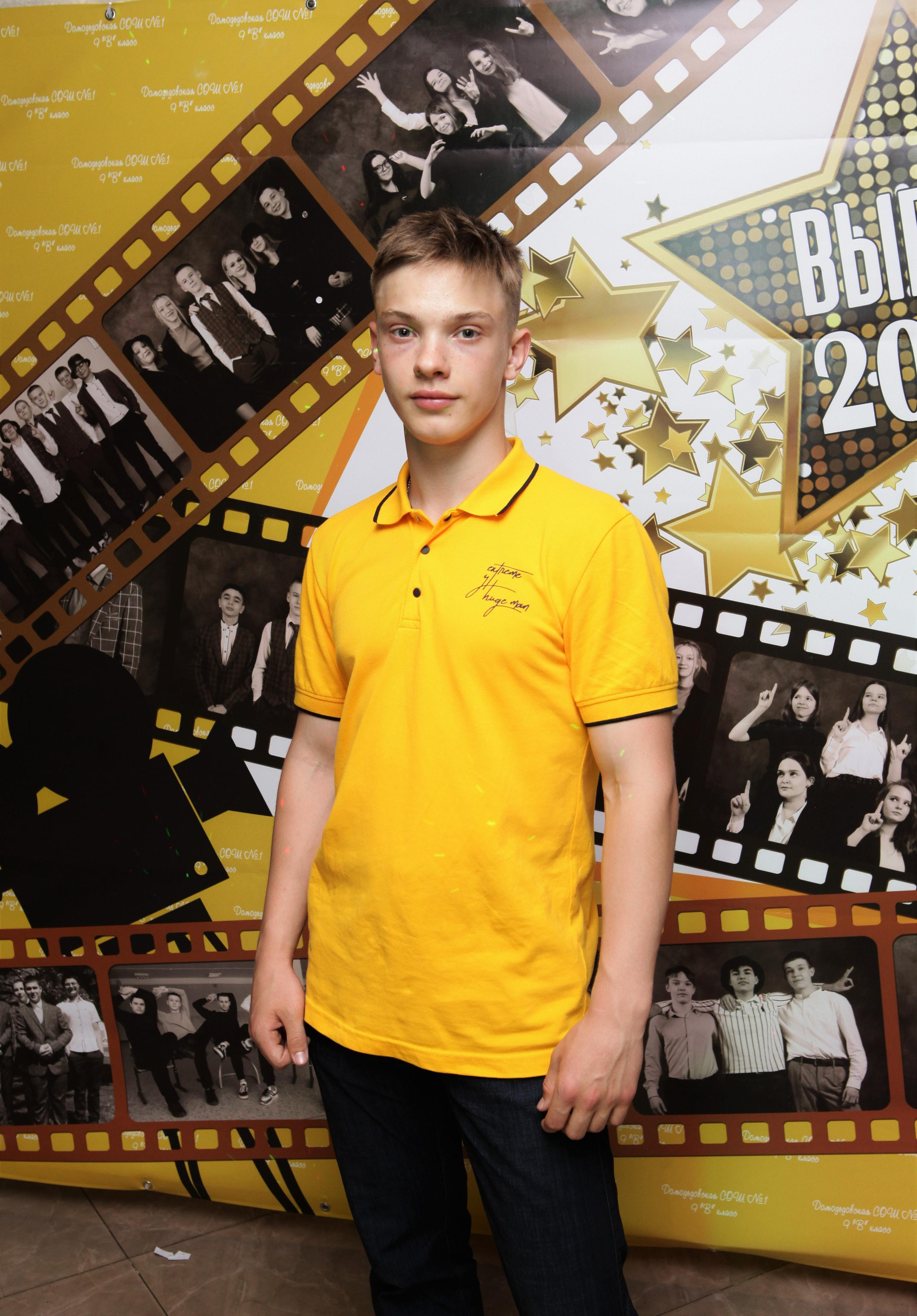 Выпускной вечер 9В класс. Репортажный, семейный, свадебный, портретный фотограф