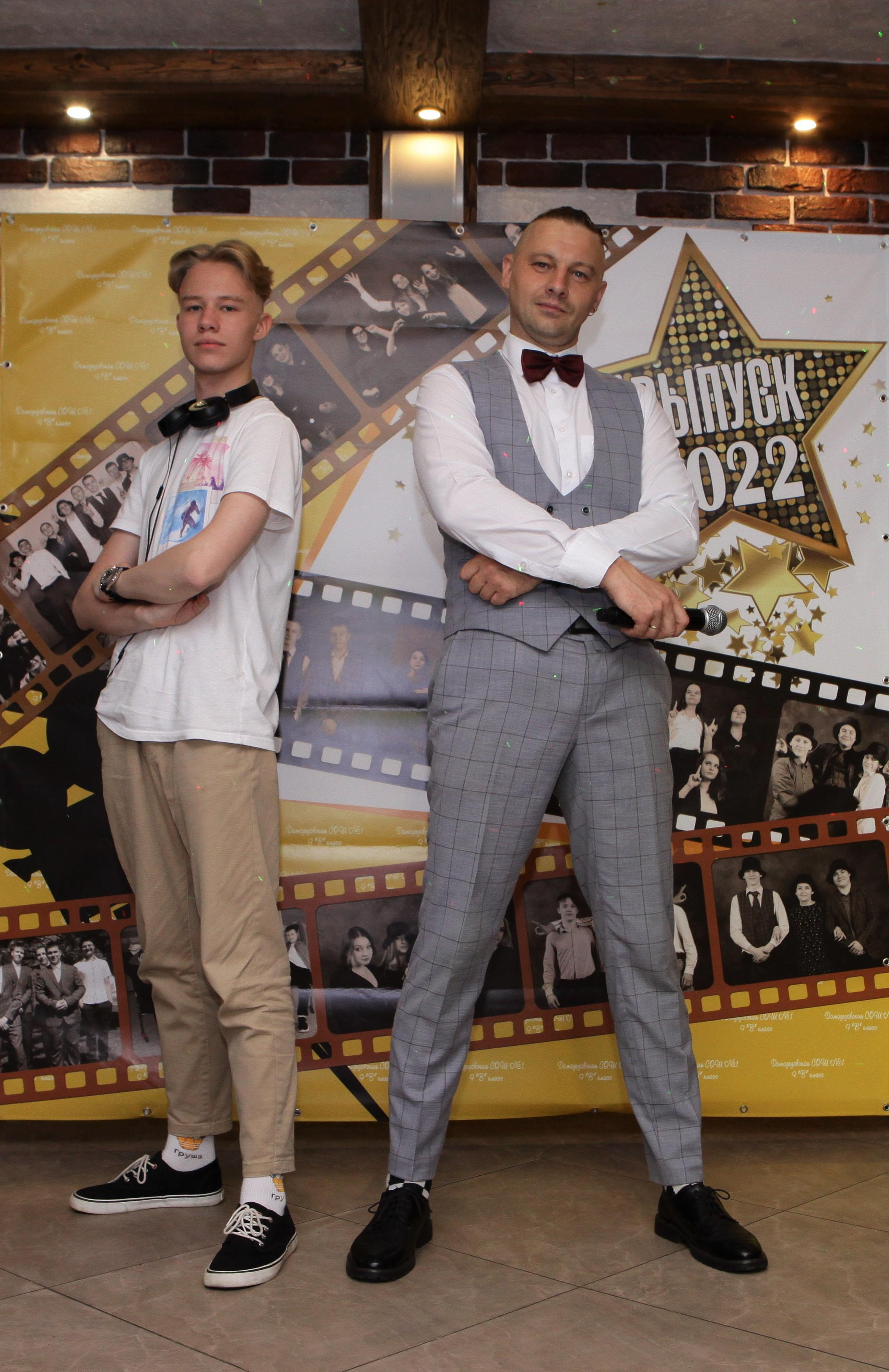 Выпускной вечер 9В класс. Репортажный, семейный, свадебный, портретный фотограф