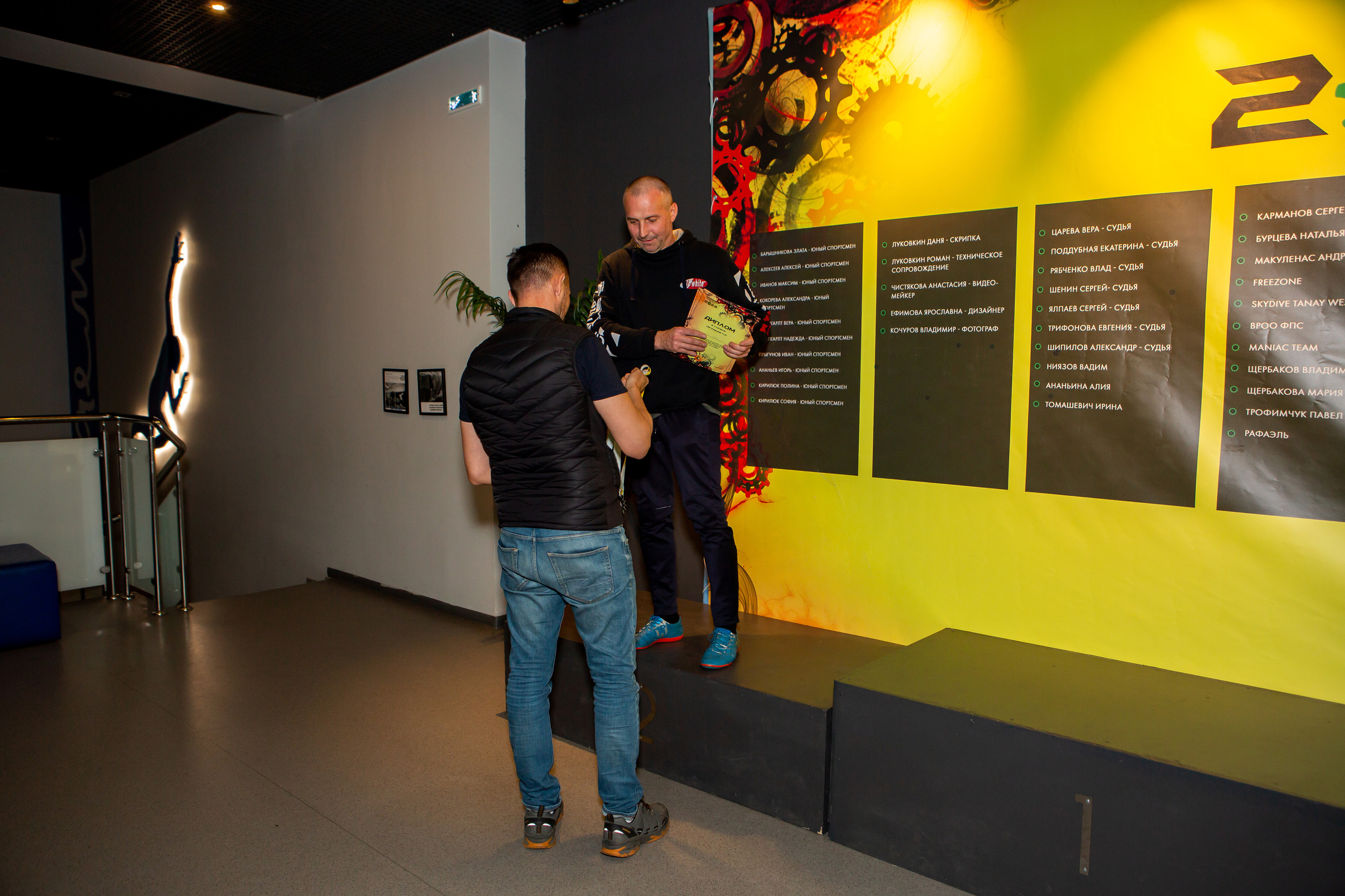 Всероссийские соревнования по аэротрубным дисциплинам. Репортажный, семейный, свадебный, портретный фотограф