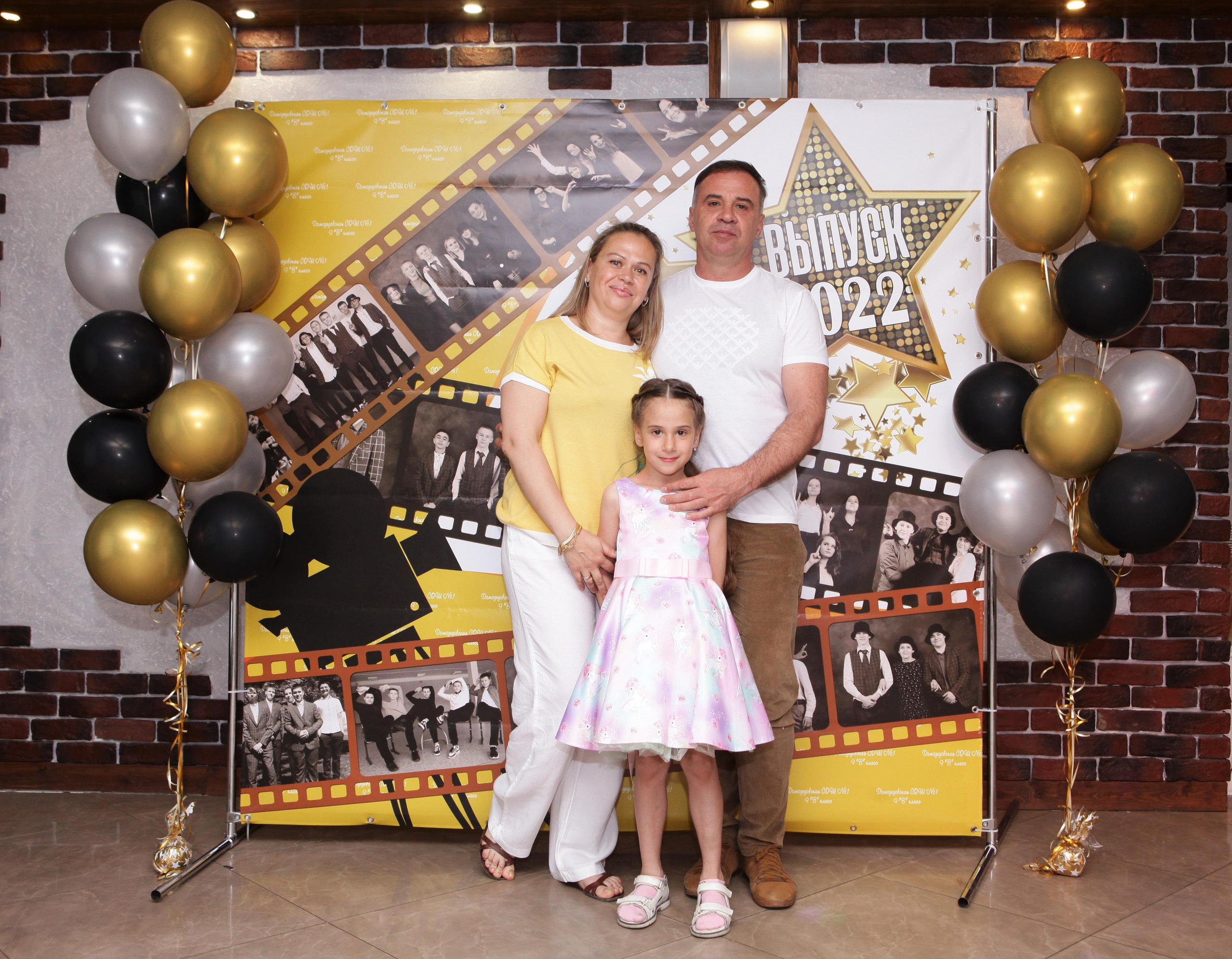 Выпускной вечер 9В класс. Репортажный, семейный, свадебный, портретный фотограф