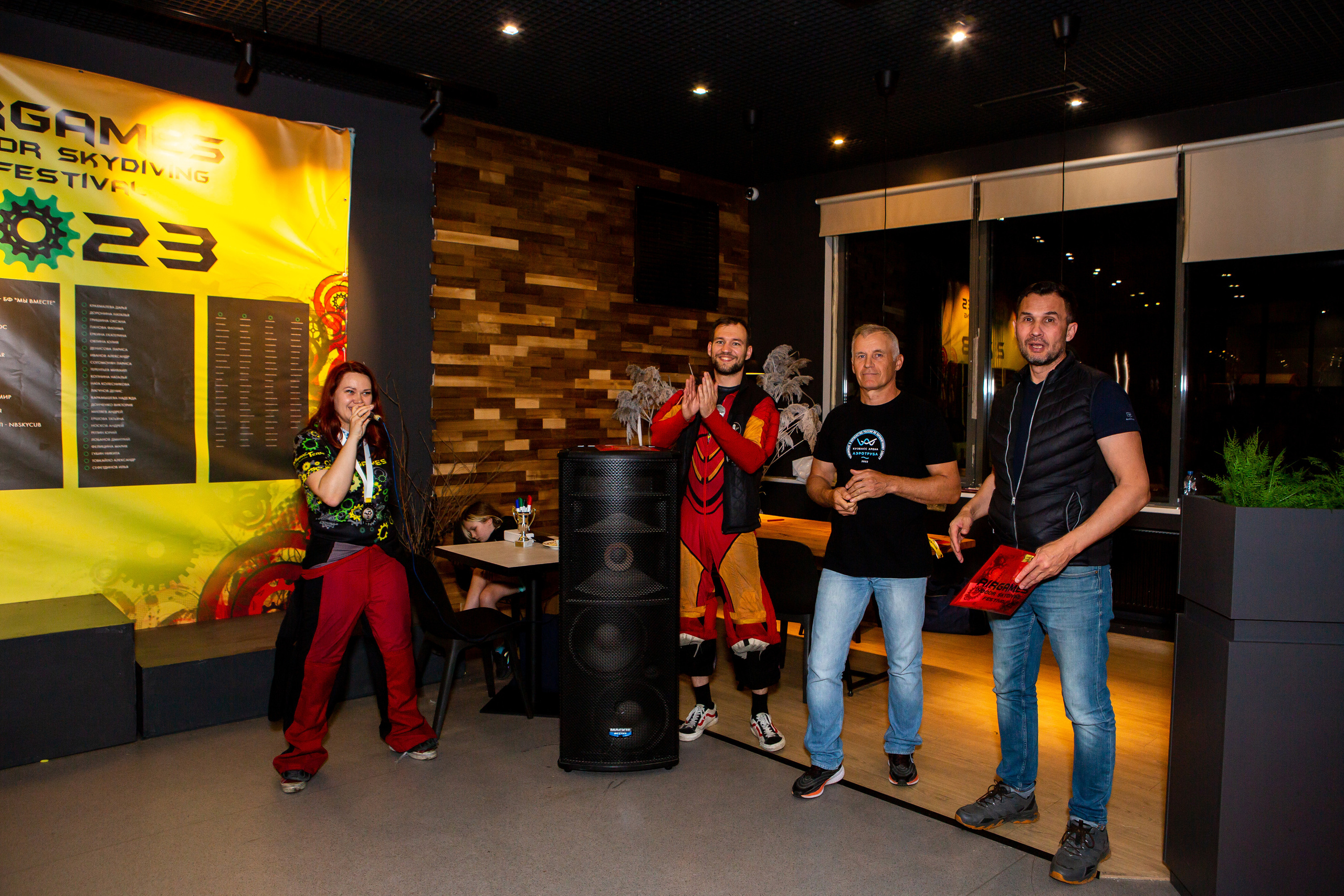 Всероссийские соревнования по аэротрубным дисциплинам. Репортажный, семейный, свадебный, портретный фотограф