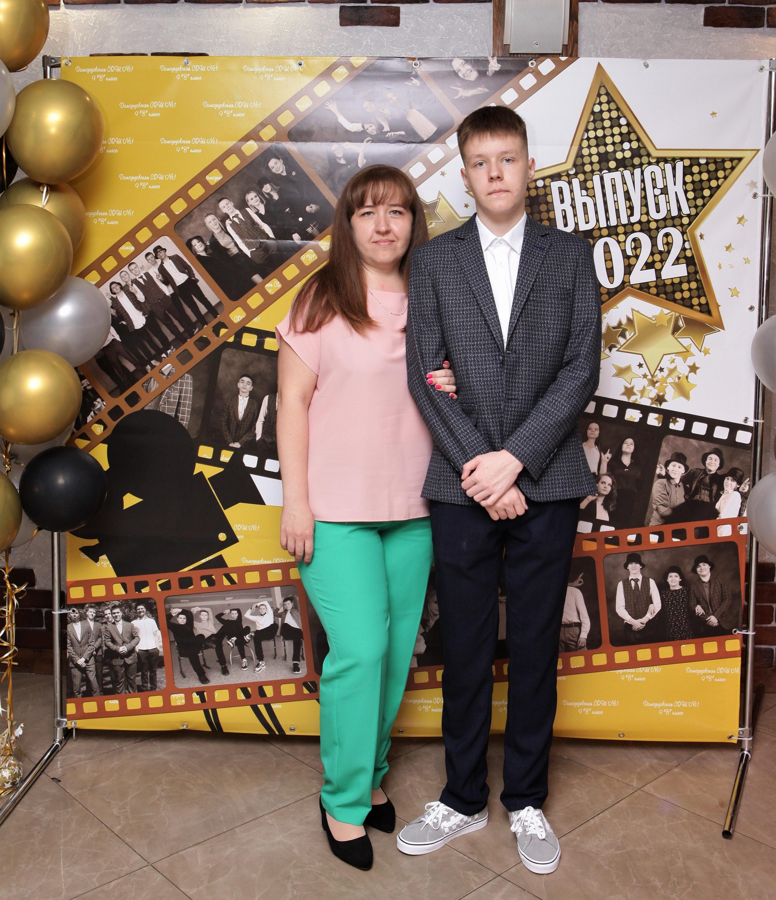 Выпускной вечер 9В класс. Репортажный, семейный, свадебный, портретный фотограф