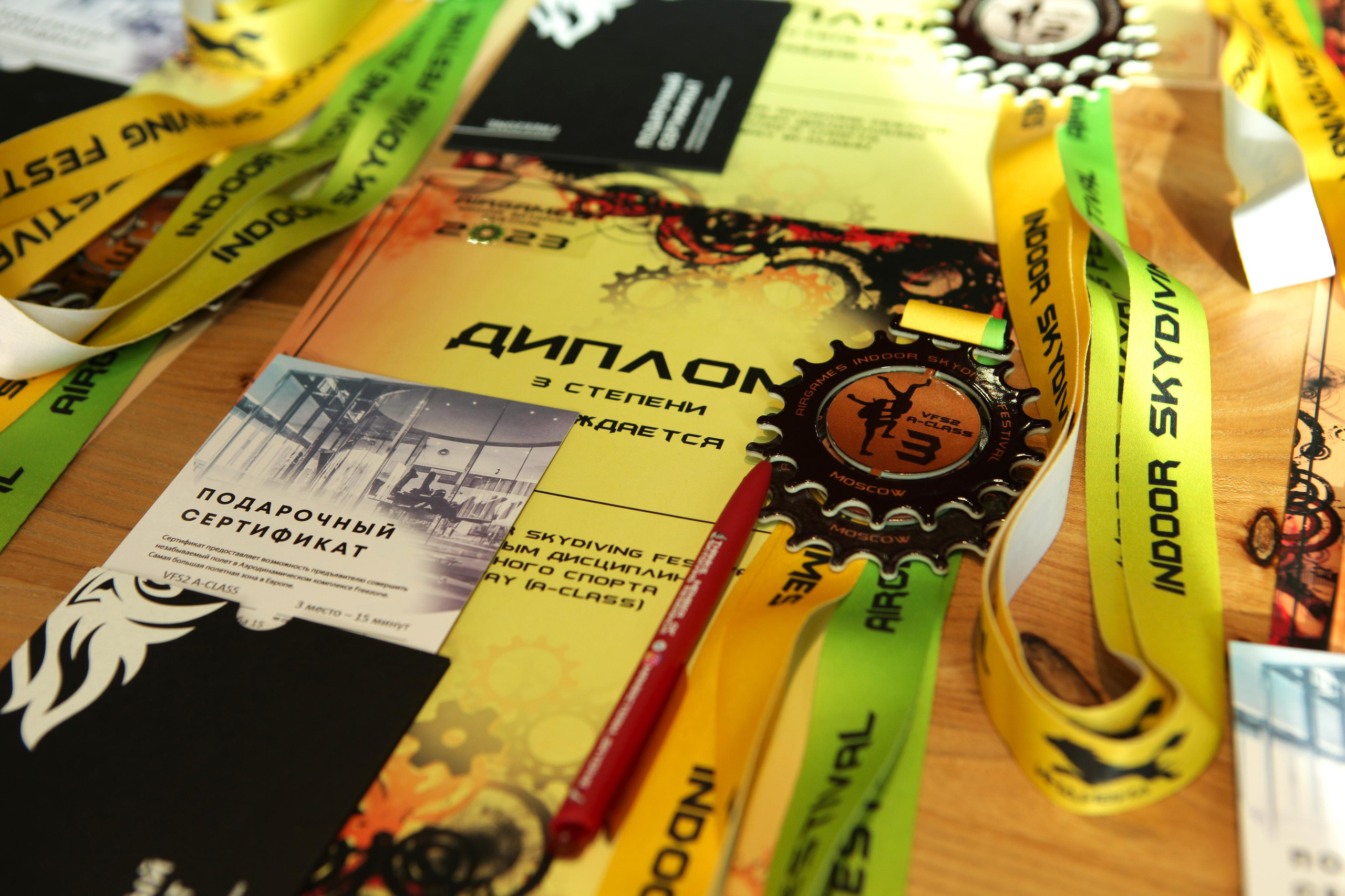 Всероссийские соревнования по аэротрубным дисциплинам. Репортажный, семейный, свадебный, портретный фотограф