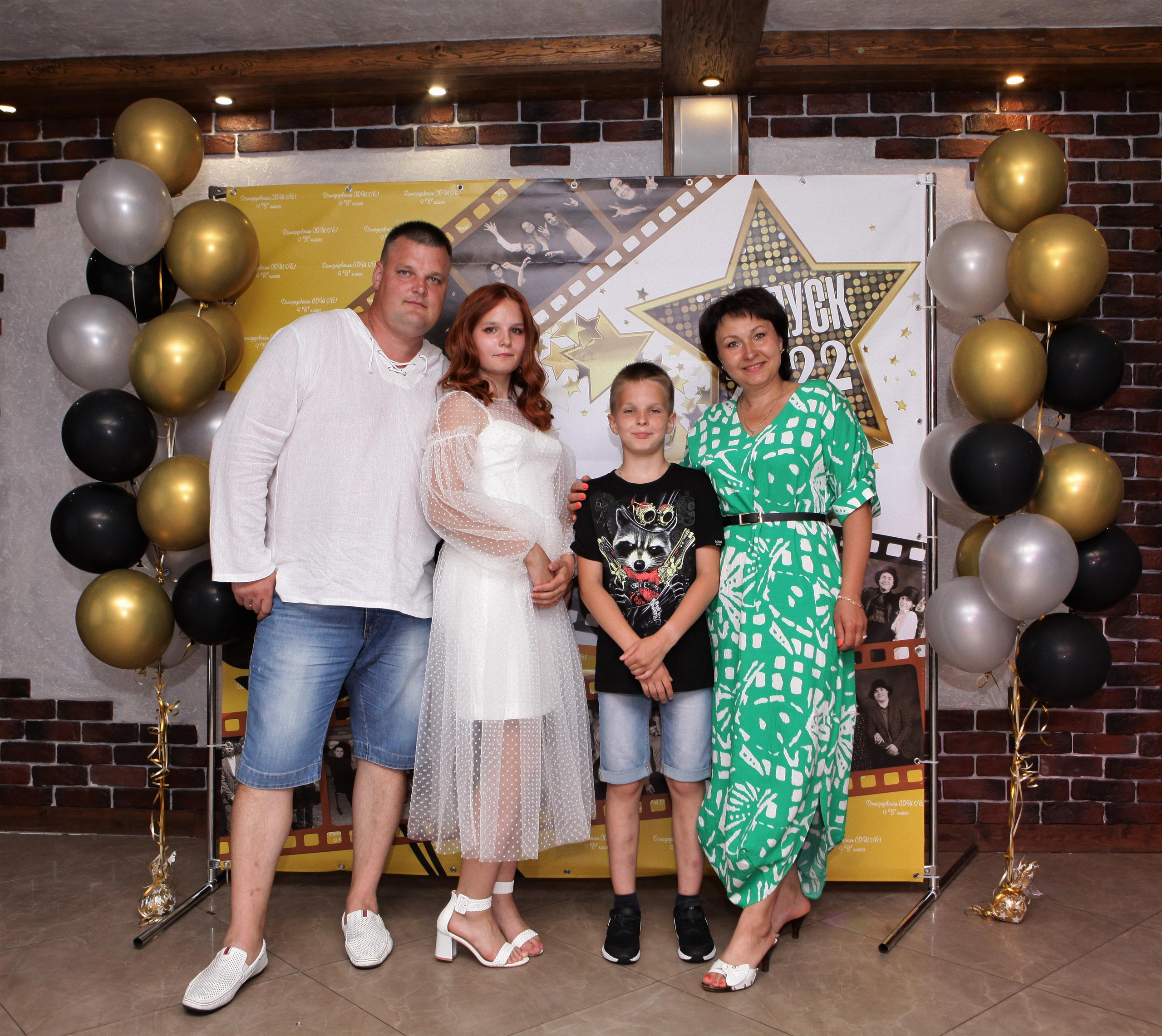 Выпускной вечер 9В класс. Репортажный, семейный, свадебный, портретный фотограф