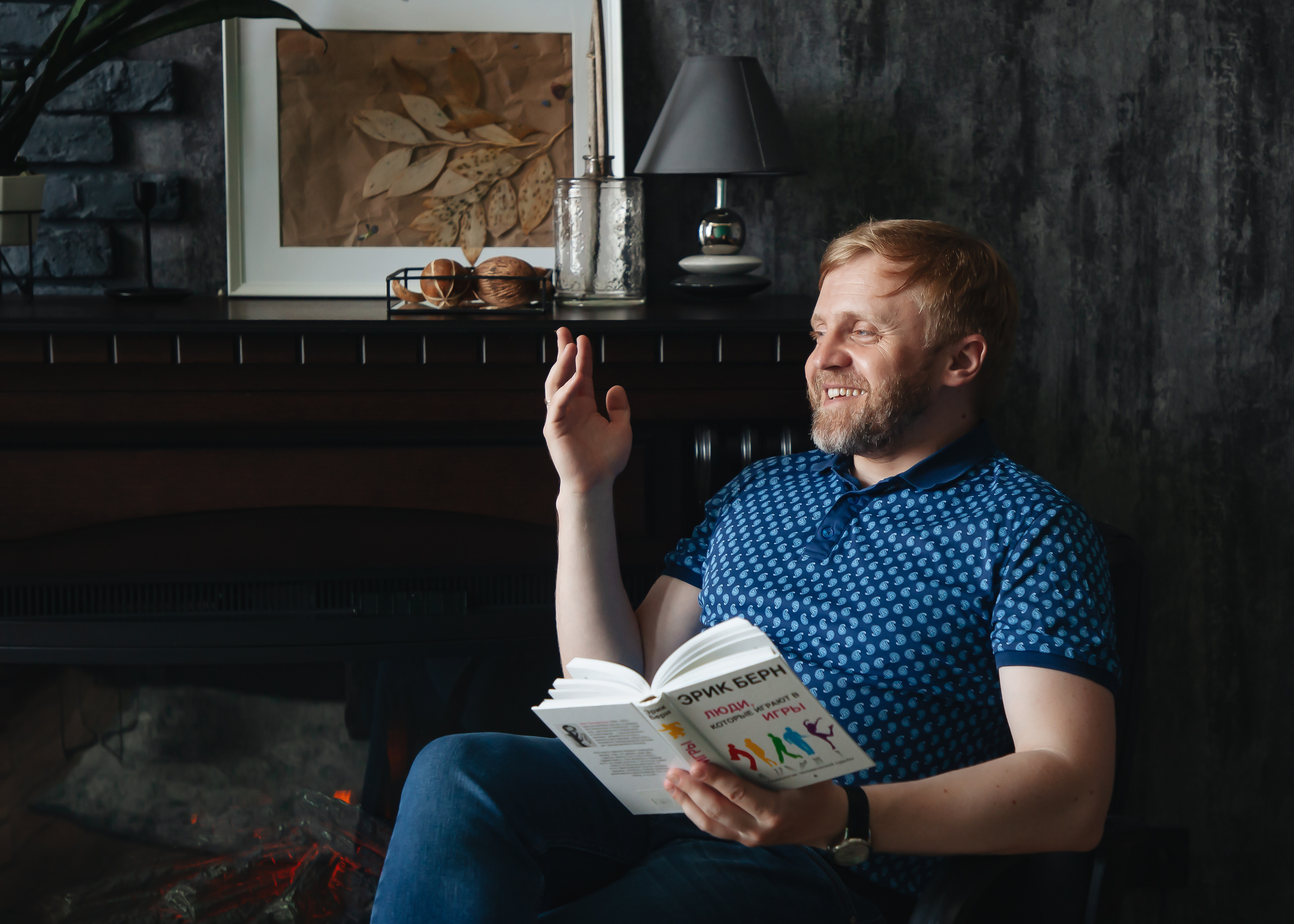 Андрей. Фотограф в Новосибирске Сергей Белов