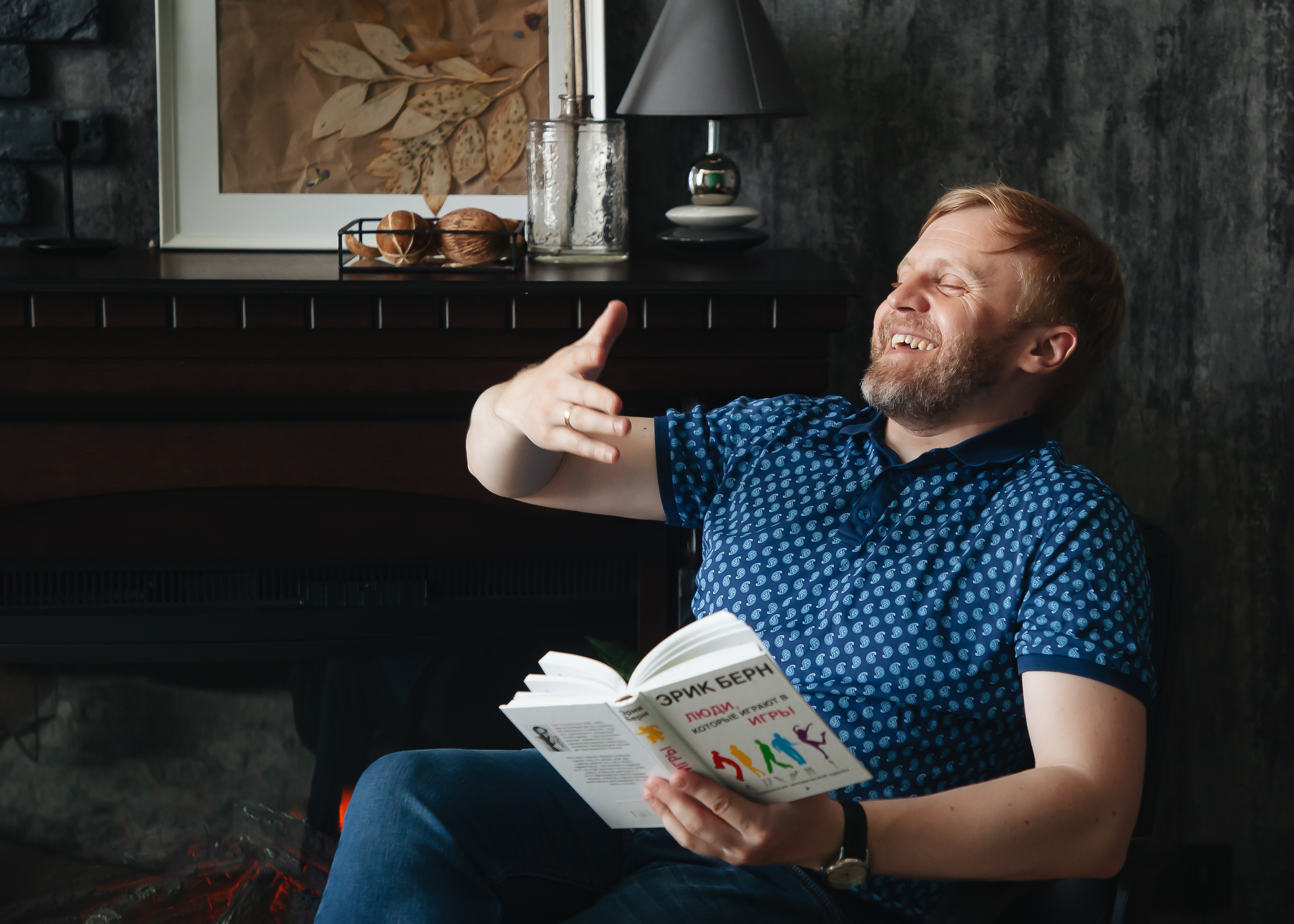 Андрей. Фотограф в Новосибирске Сергей Белов