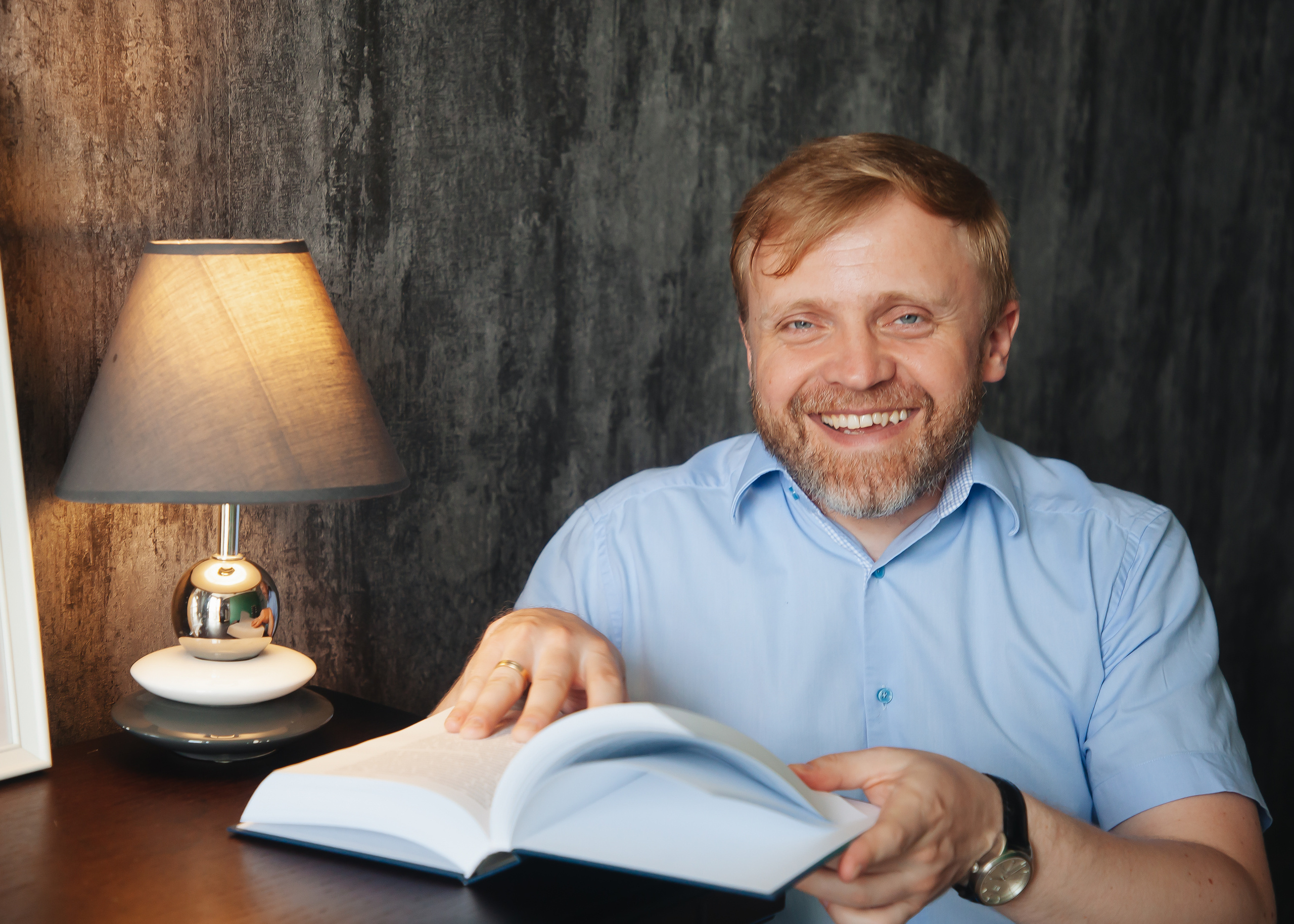 Андрей. Фотограф в Новосибирске Сергей Белов