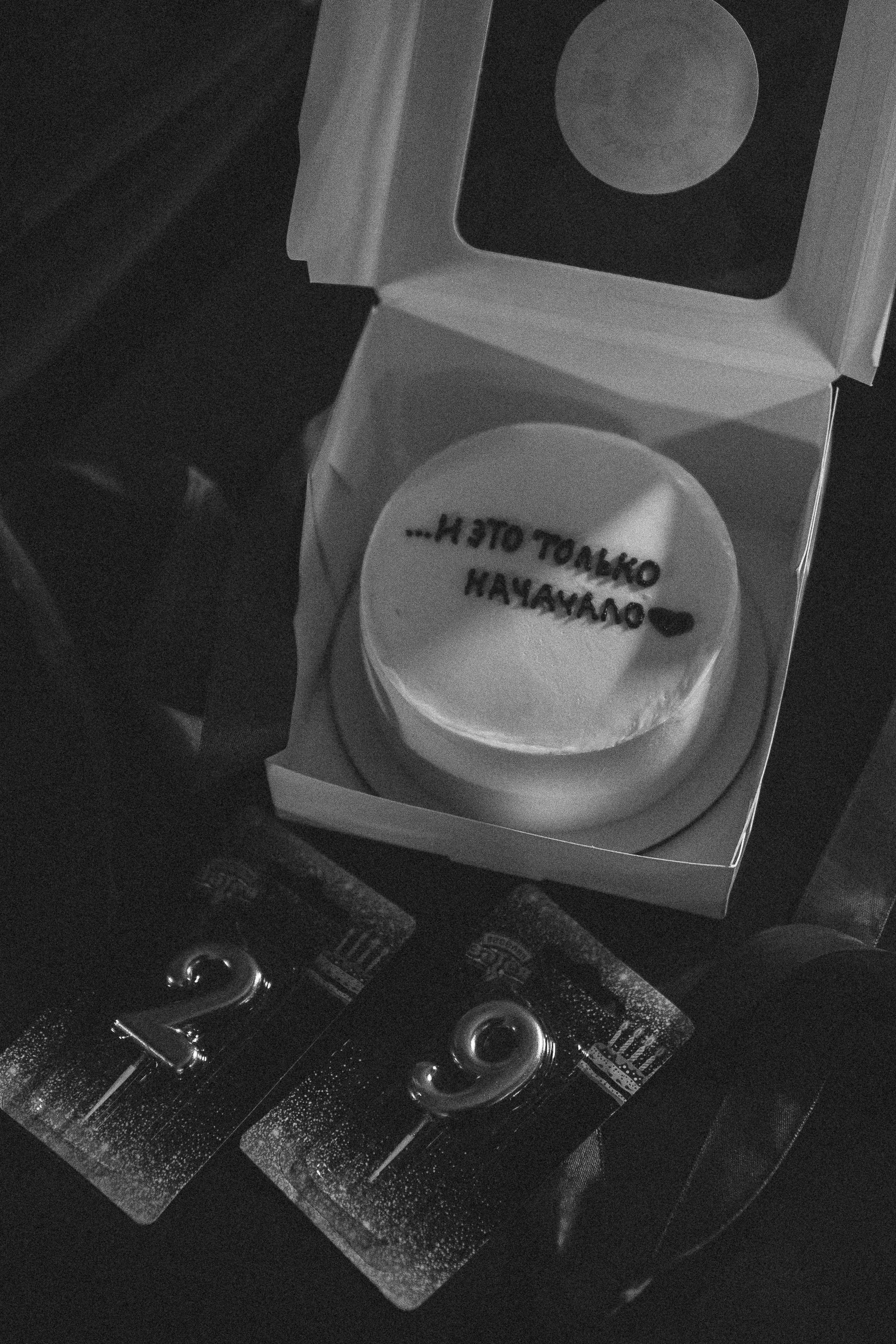 ЧБ. Профессиональный фотограф, Санкт-Петербург — Виктория Богомолова