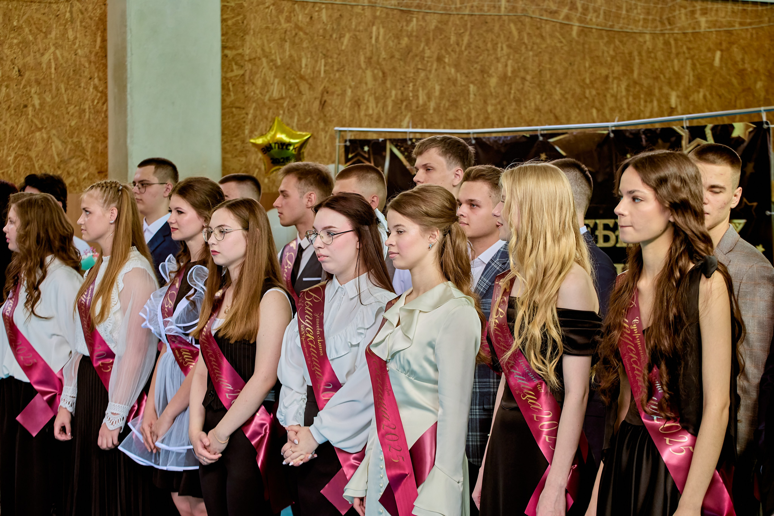 Фотографии с праздника Последнего звонка