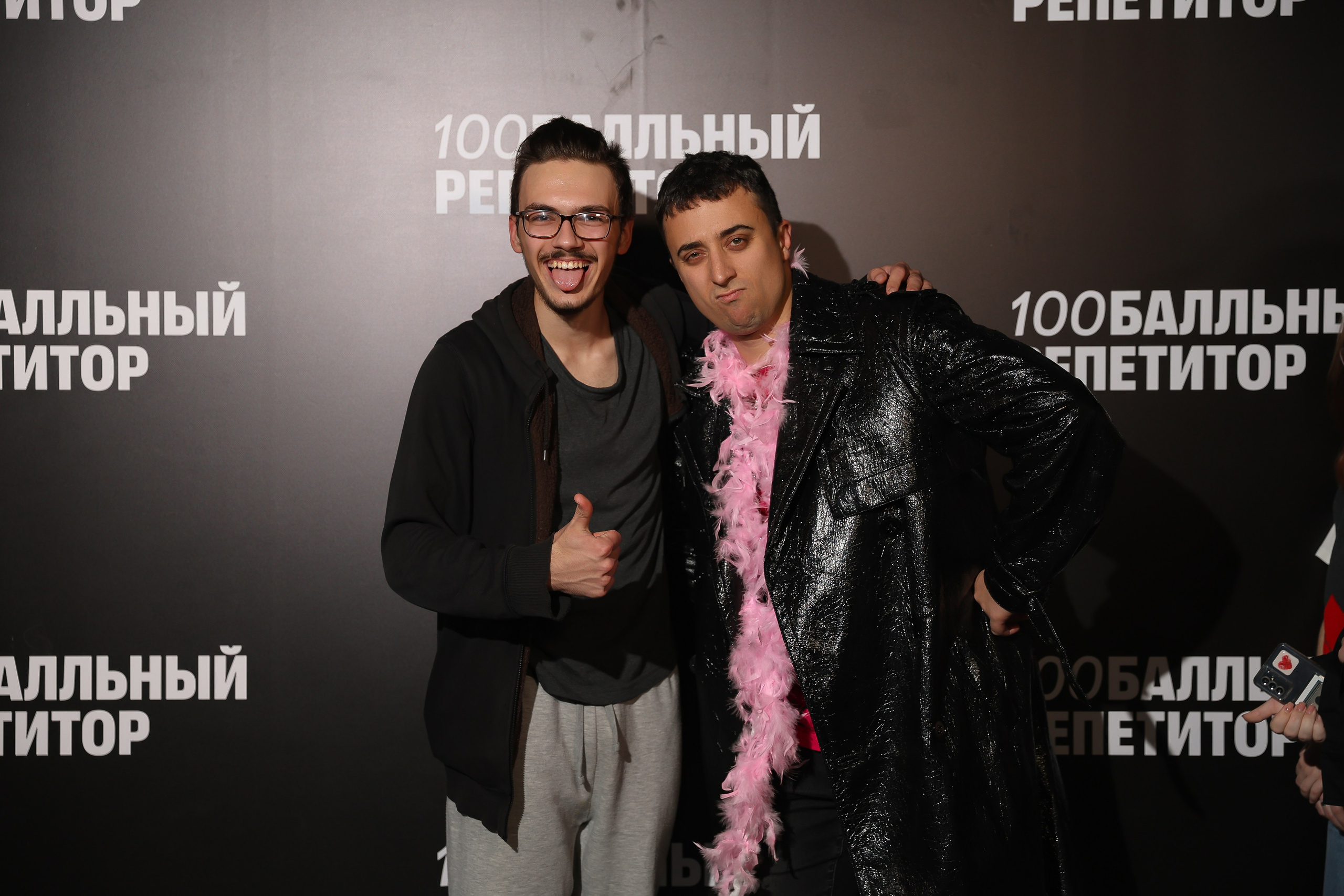 100 Балльный репетитор. Фотограф мероприятий в Москве Наталья Петракова