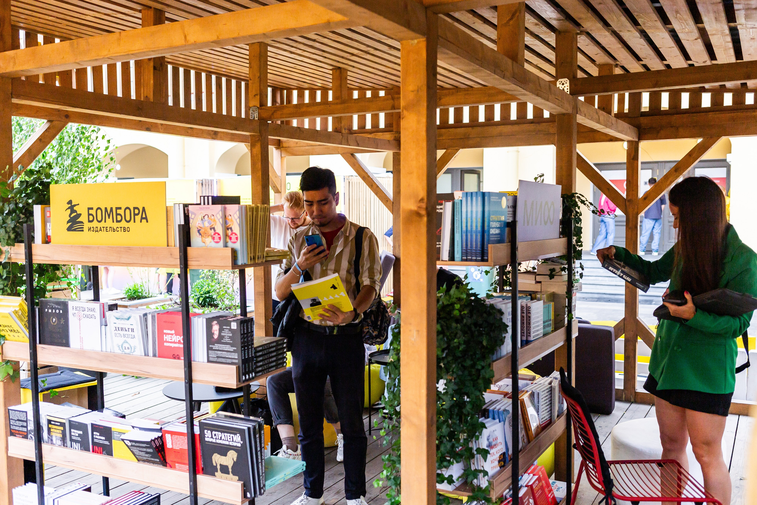 Тинькофф Двор. Фотограф в Санкт-Петербурге Чумаков Семен