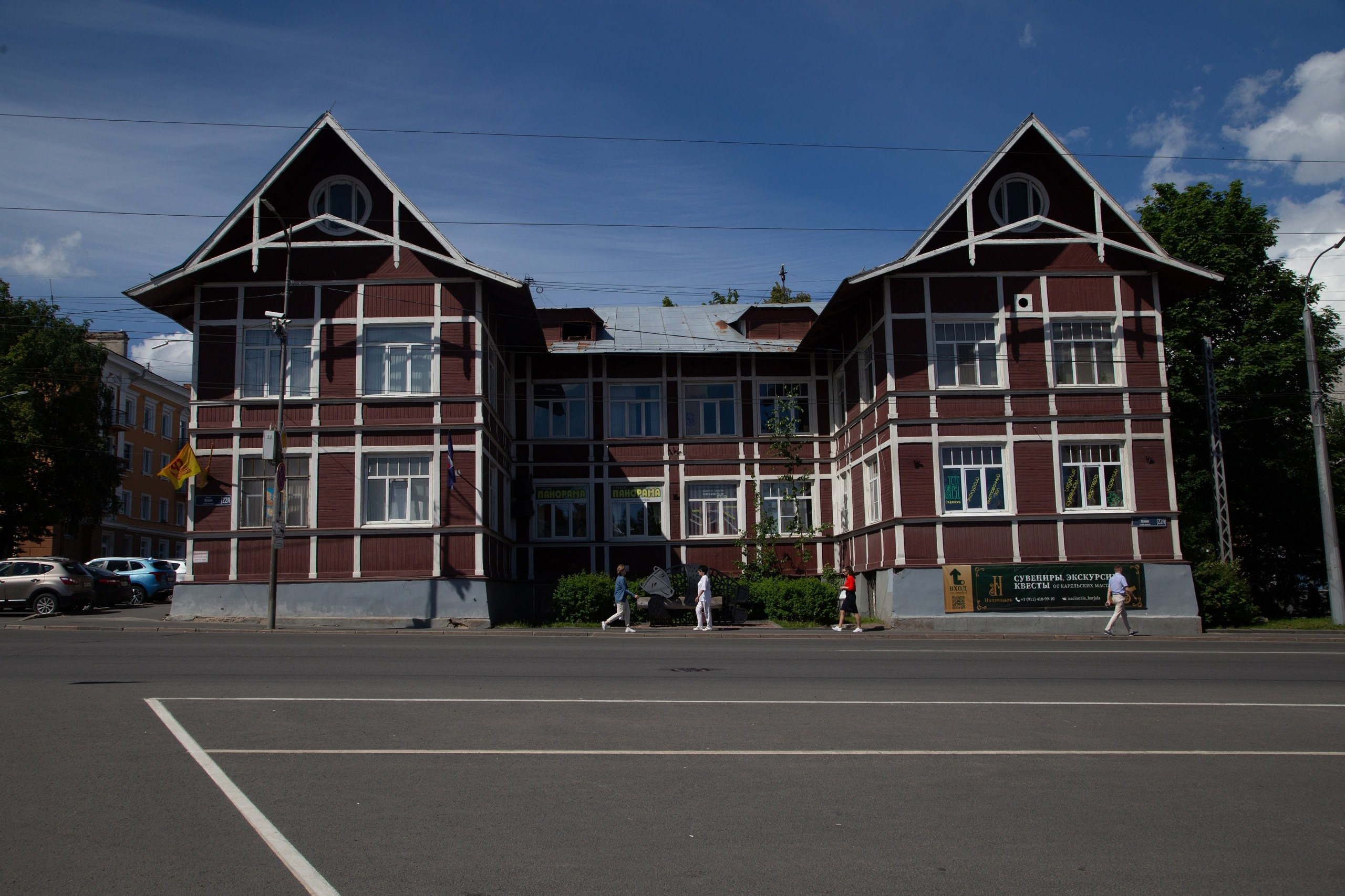 Петрозаводск. Фотограф в Санкт-Петербурге Чумаков Семен
