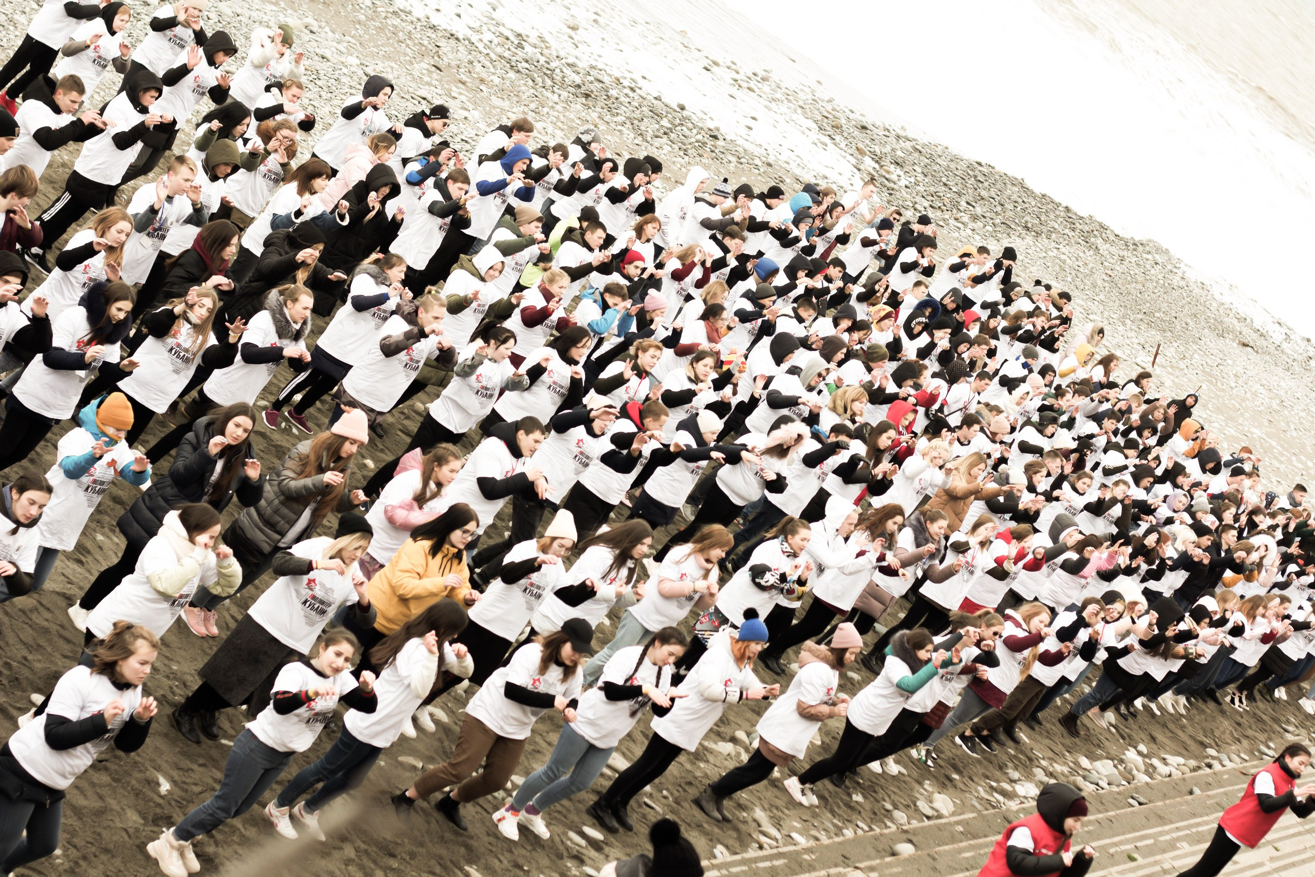 Всероссийский слет волонтеров. Фото