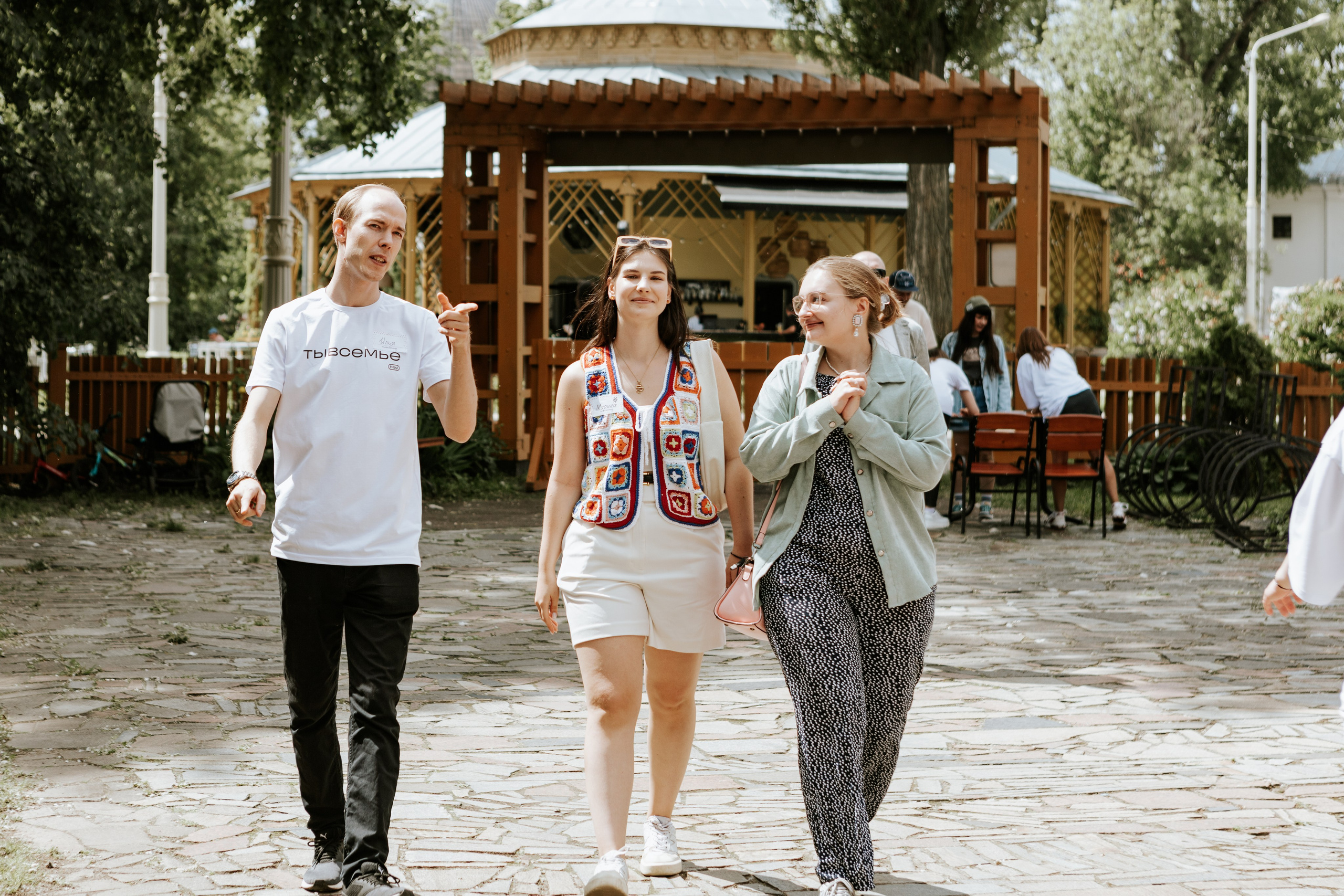 Семейный день. Фотограф Николь Фолиянц