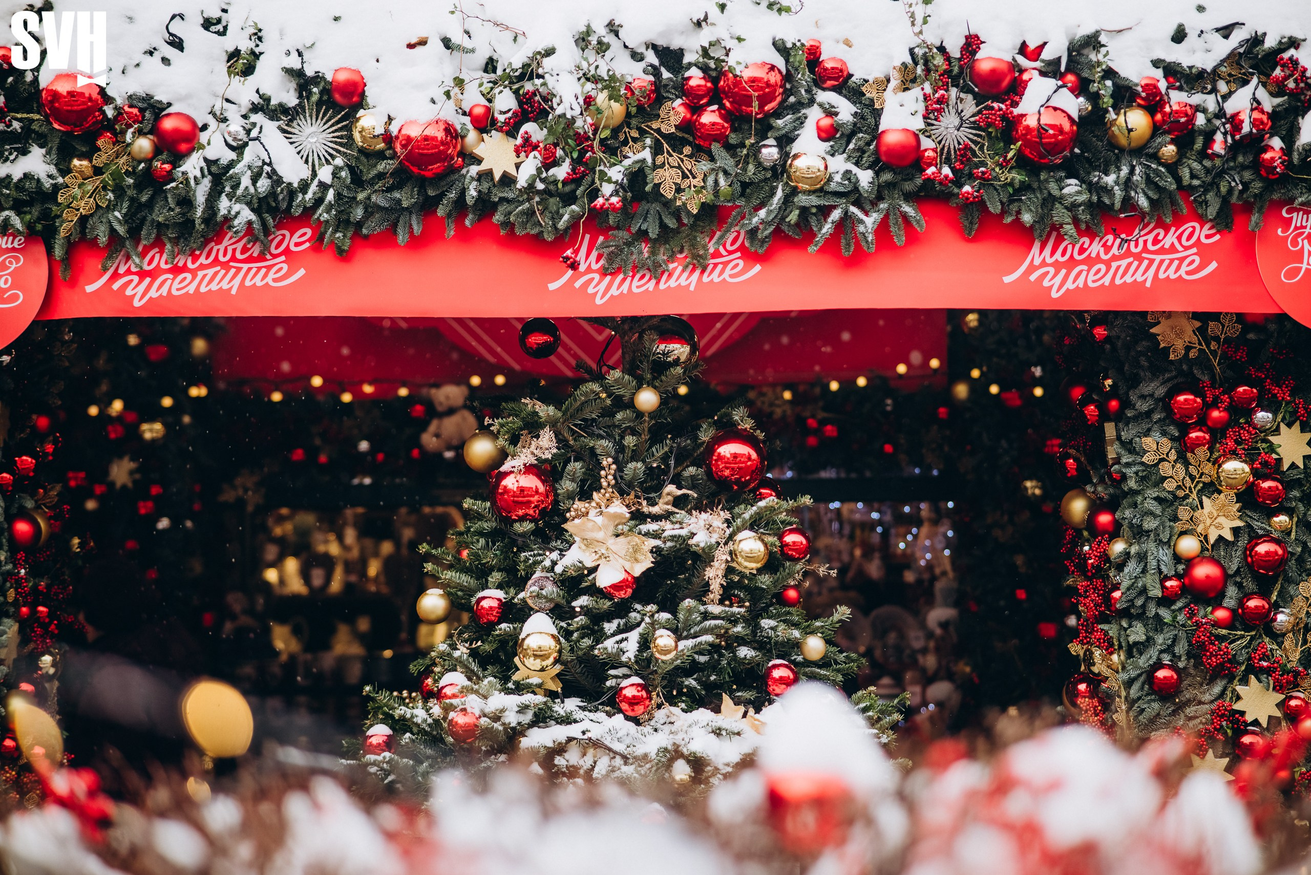 Новогодняя ярмарка на Тверской площади