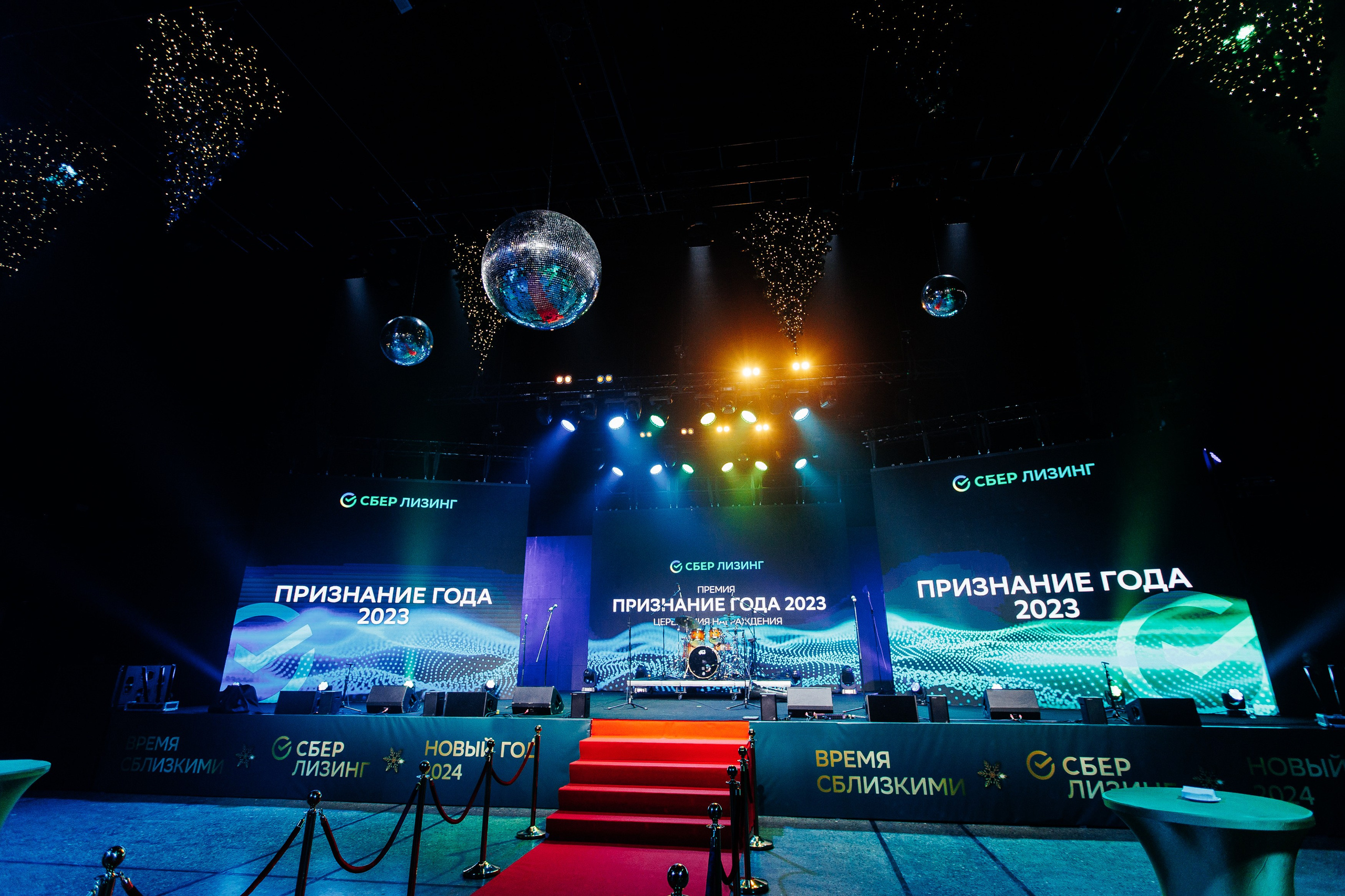 SBER LEASING. Фотограф в Москве Алексей Виноградов