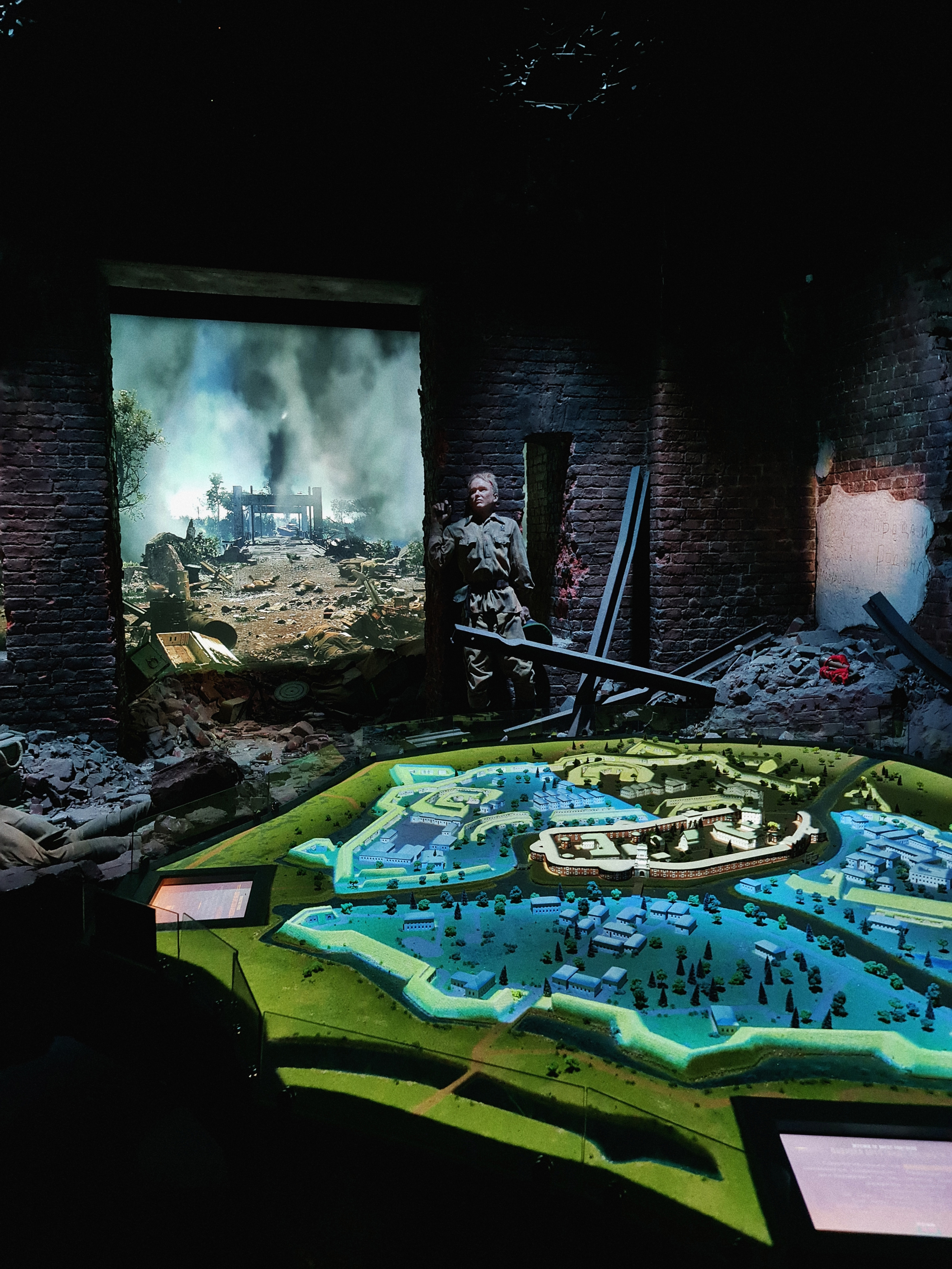 Дорога памяти