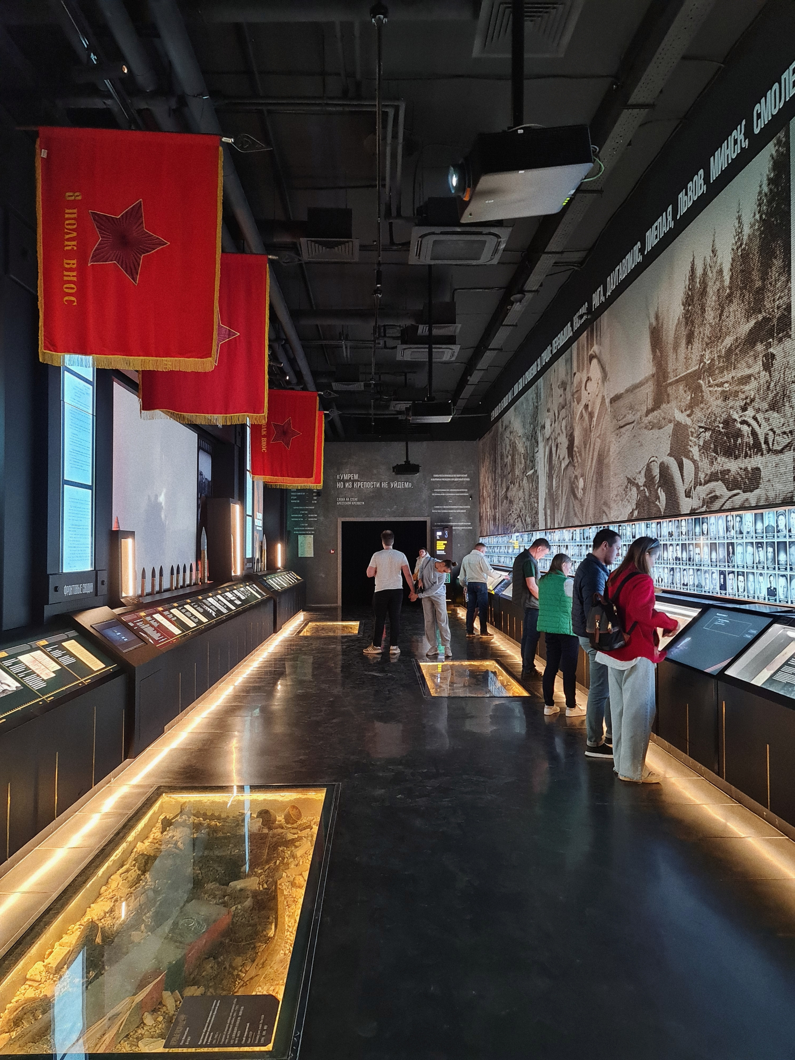 Парк патриот музей 1418 шагов к победе
