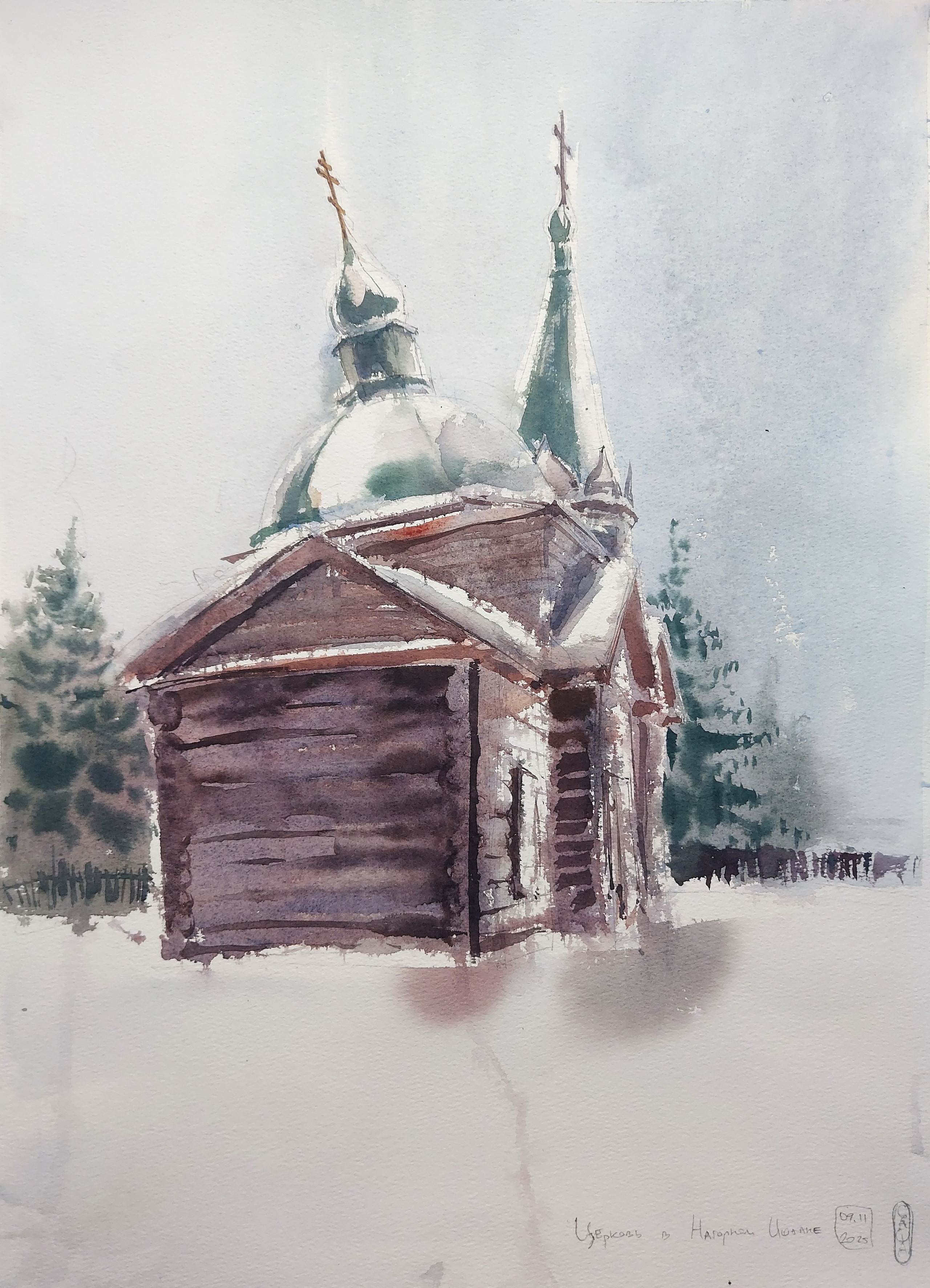 Nagorny Ishtan | Saints Peter and Paul Church (1872) | November 2025 | 37.5 x 52.5 cm