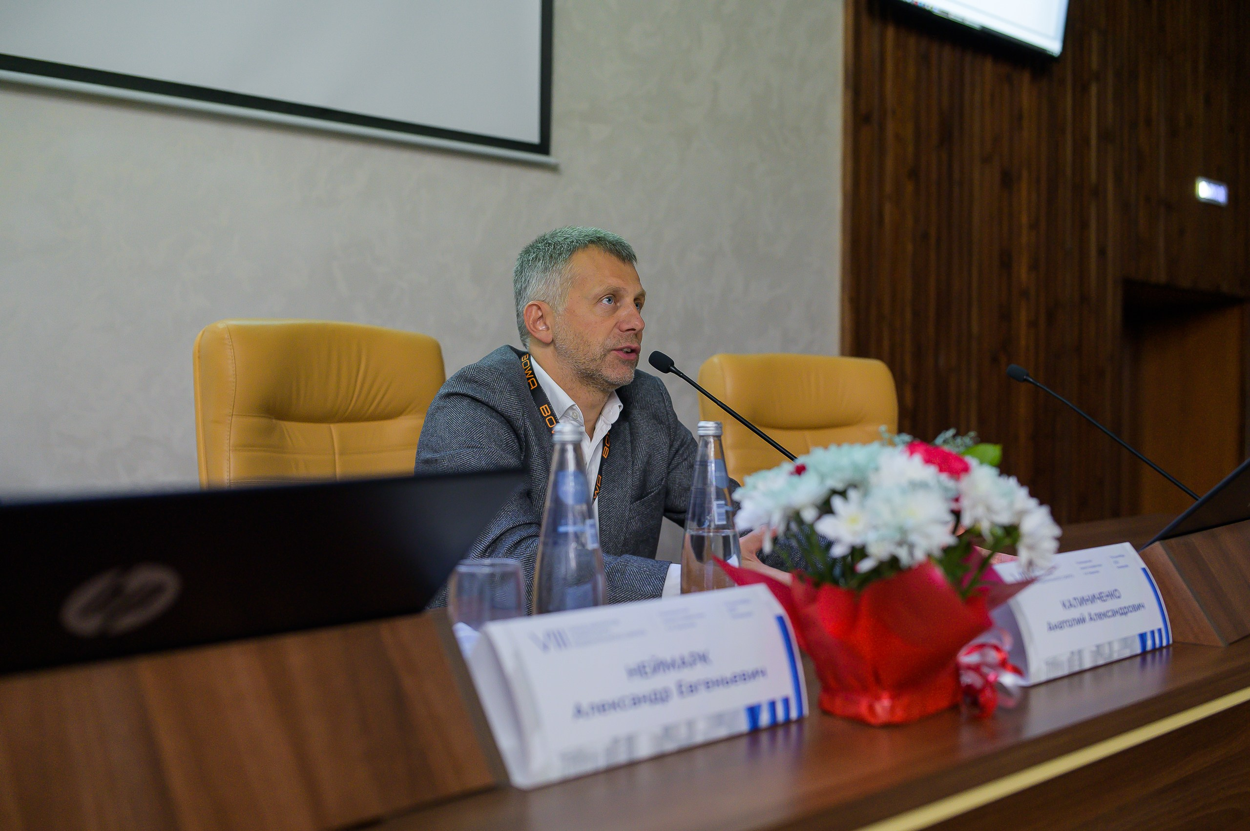 VIII Съезд хирургов Сибирского Федерального округа. Фотограф в Кемерово Владислав Шульц