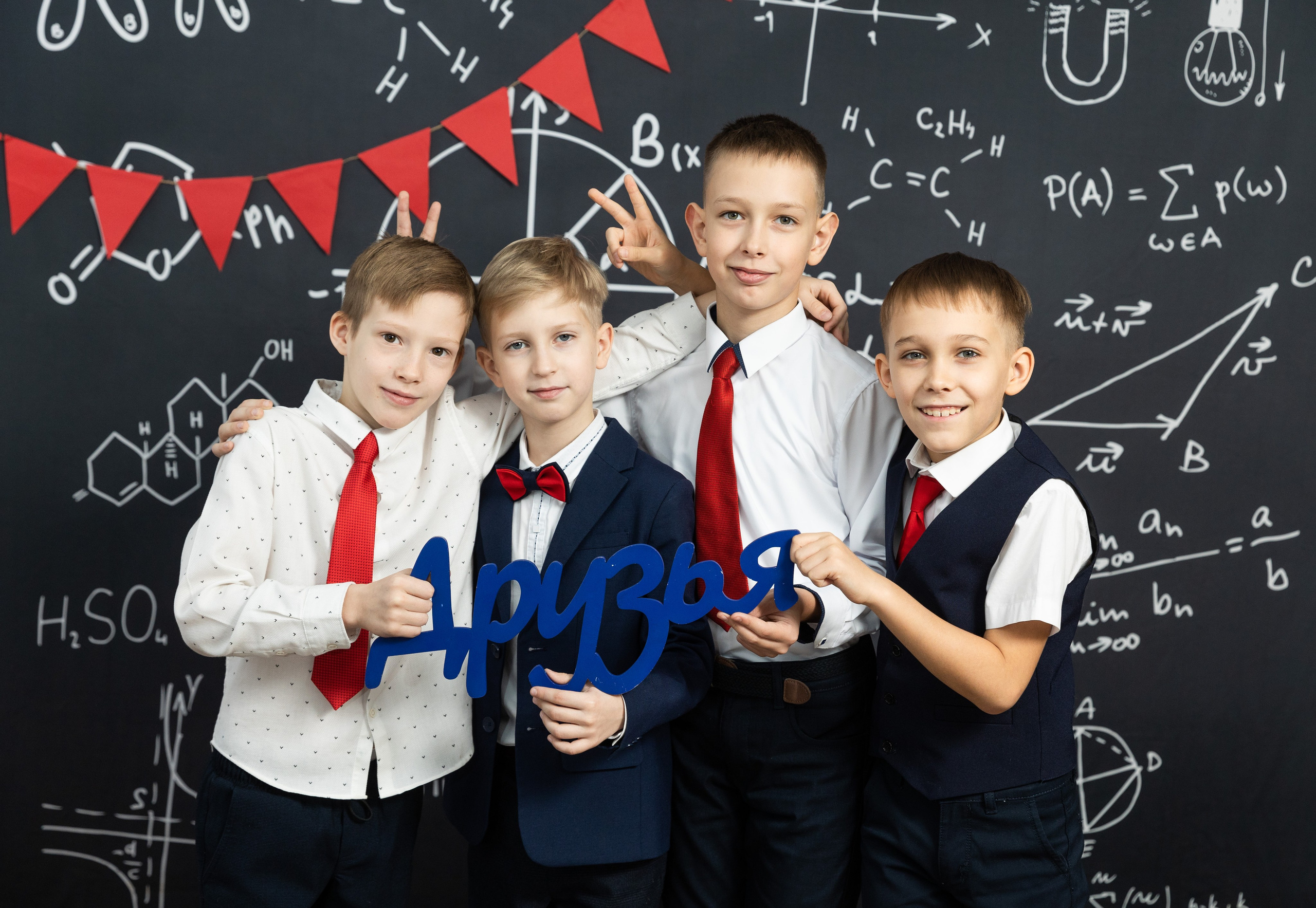 Фотопроект " Яркий» 4й класс. Семейный, детский, школьный фотограф в Благовещенске Яна Белоусова