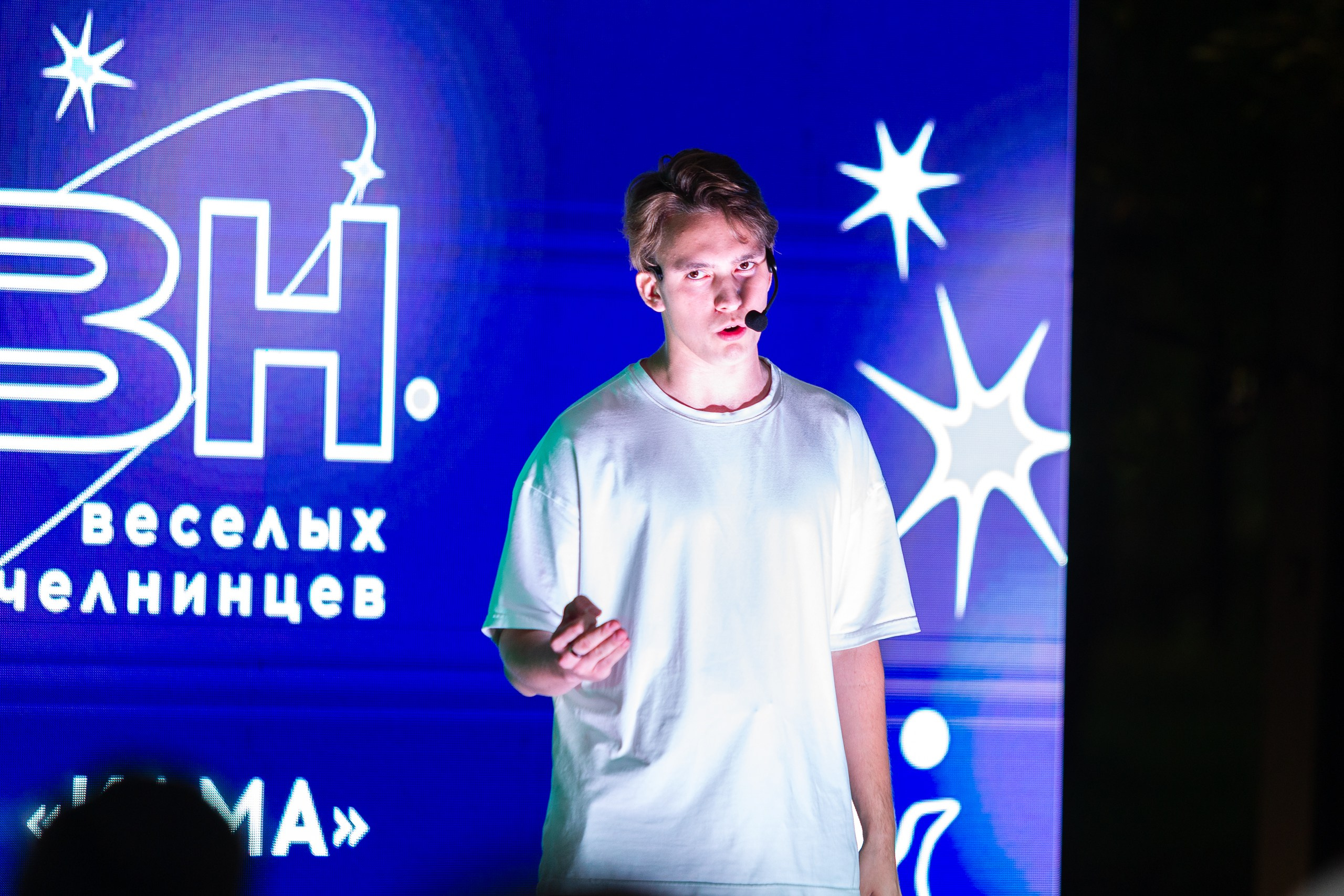 Лига КВН Кама. Design Muginov