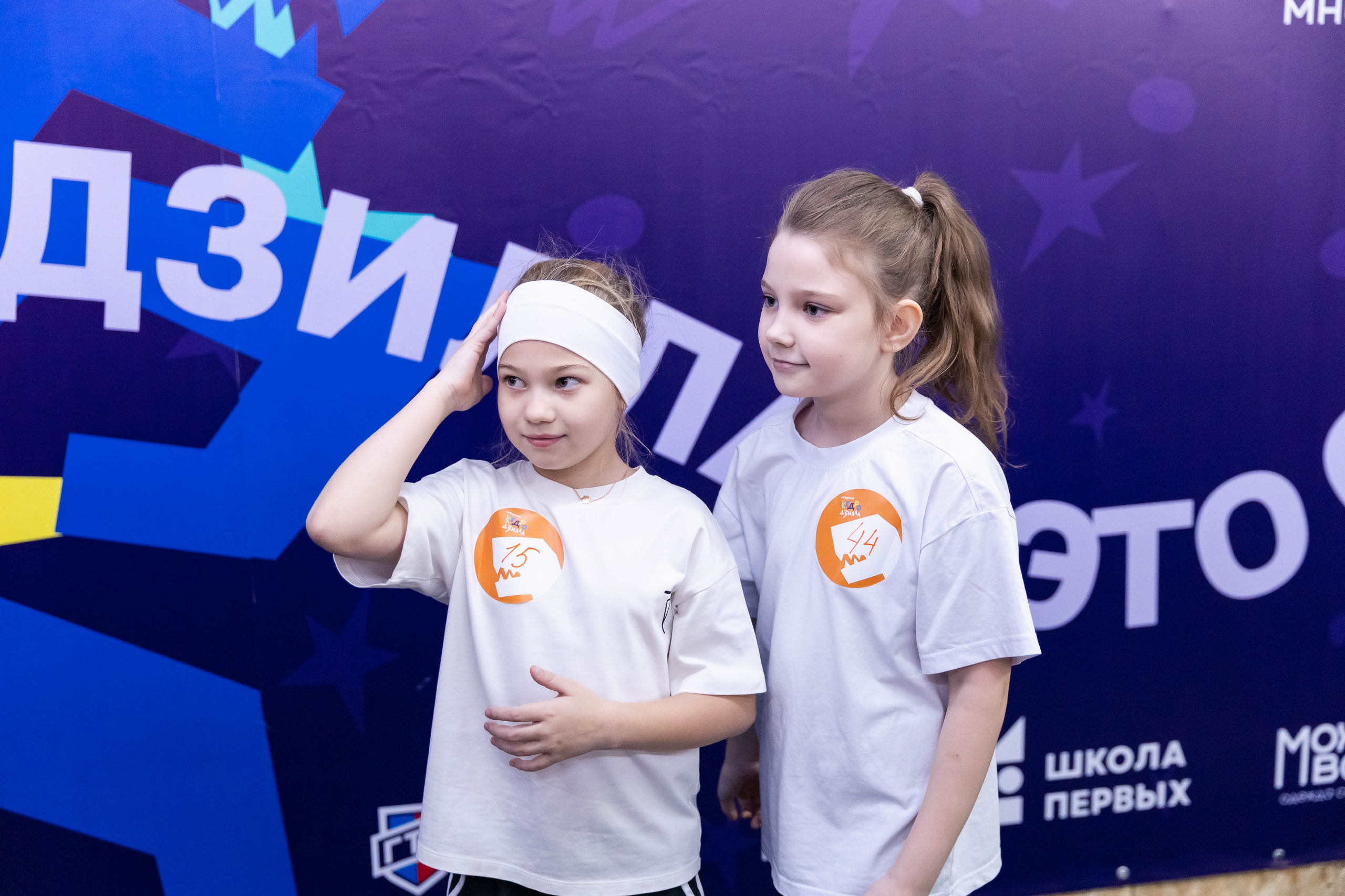 Детские соревнования. Фотограф Кемерово Анастасия Ларионова