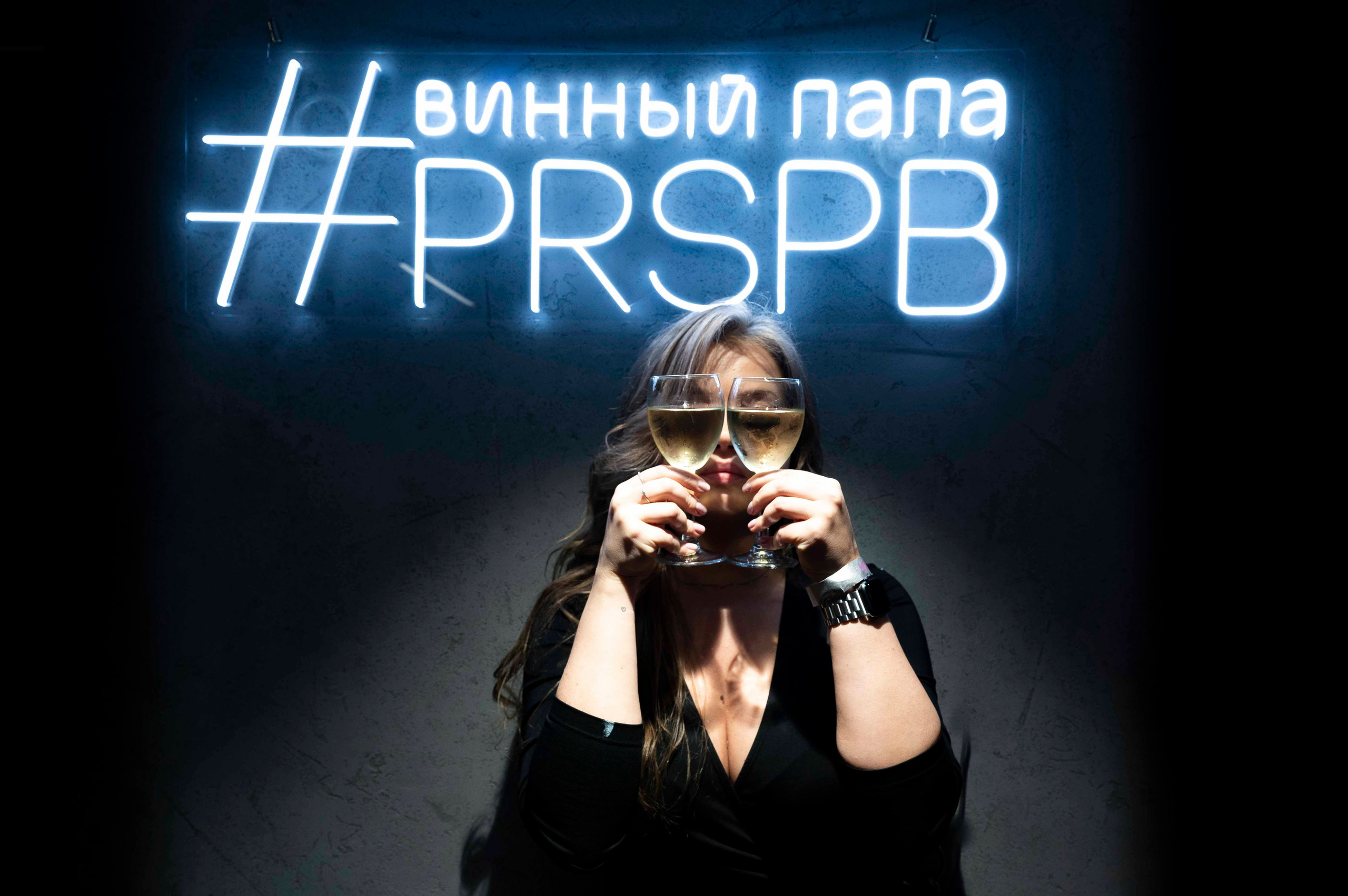 10 лет сообществу #prspb. Serg PG Photography — репортажная фотосъемка в Петербурге