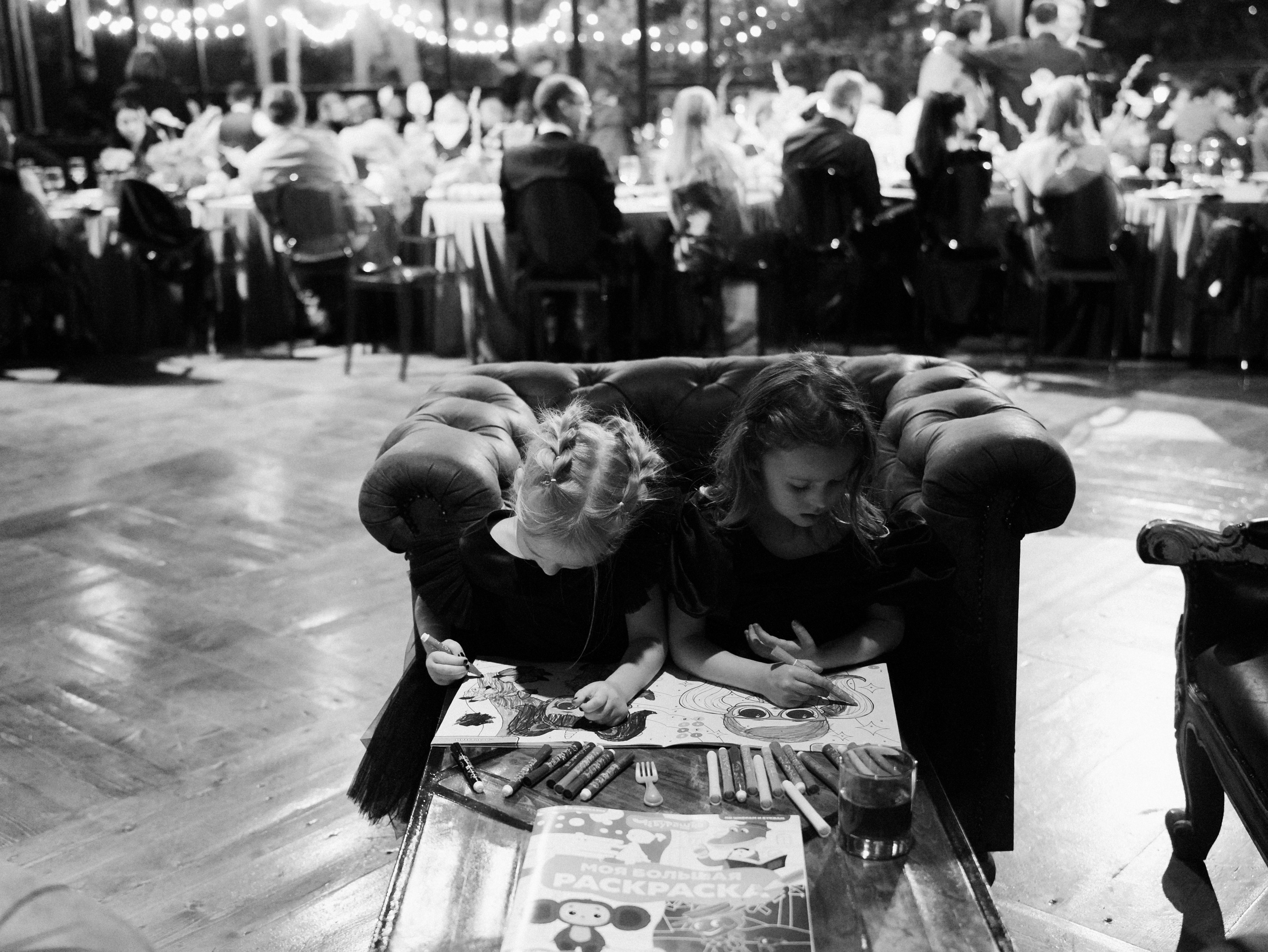 Свободны, счастливы, вместе. Свадебный фотограф Москва